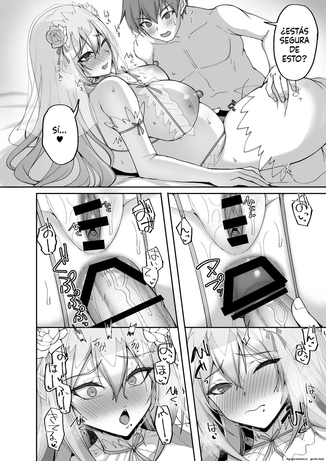 Ecchi Na Onee-San Wa Suki Desu Ka 6 (Spanish) MTL 画像番号 42