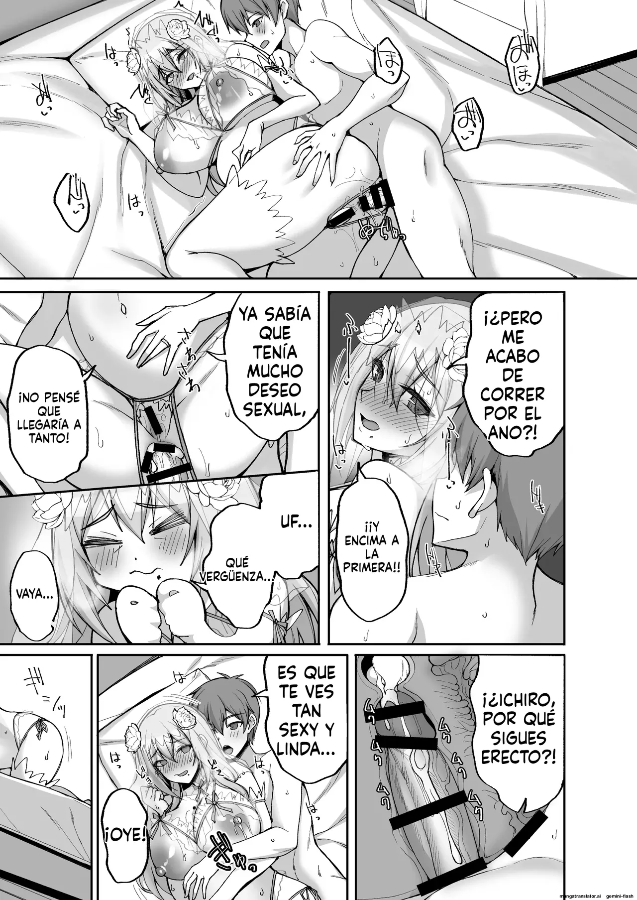 Ecchi Na Onee-San Wa Suki Desu Ka 6 (Spanish) MTL 画像番号 49