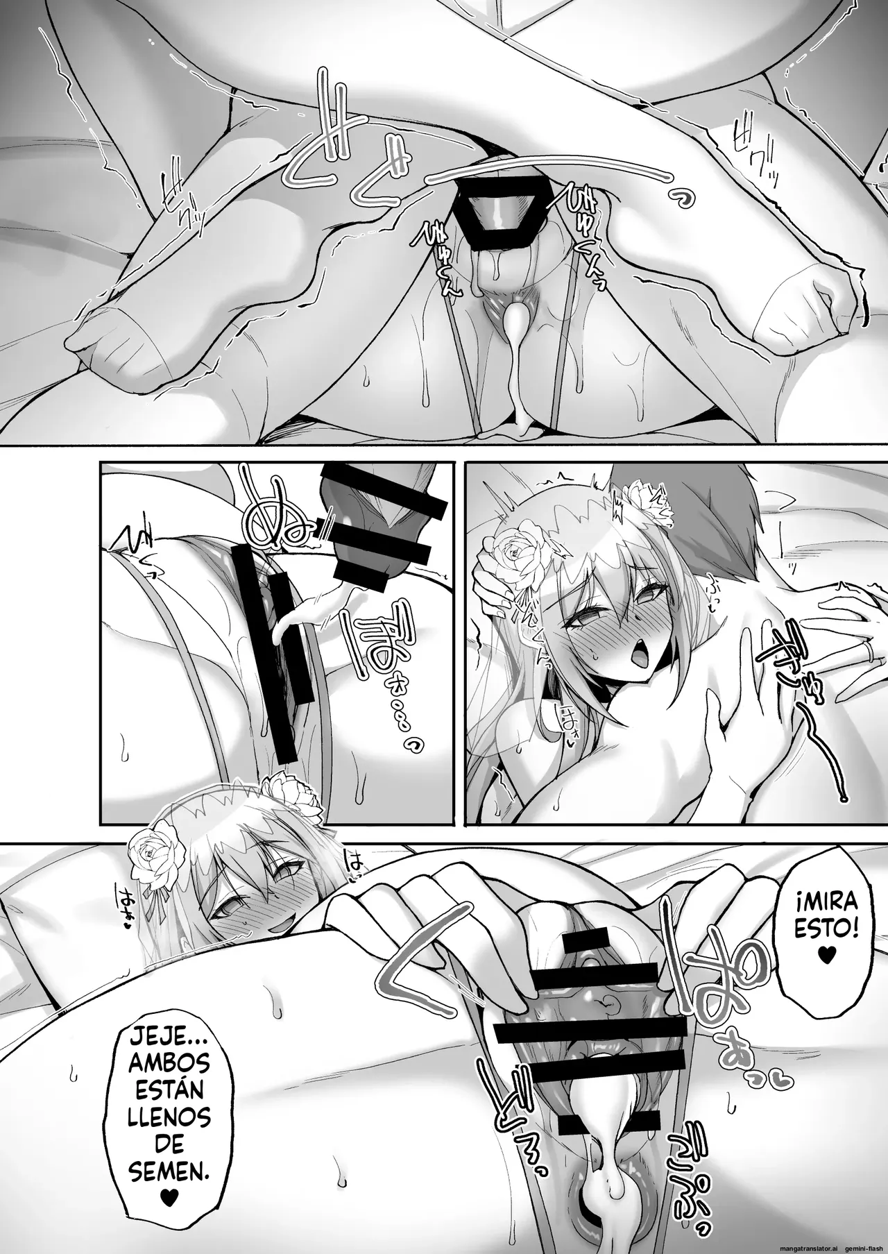 Ecchi Na Onee-San Wa Suki Desu Ka 6 (Spanish) MTL 画像番号 62