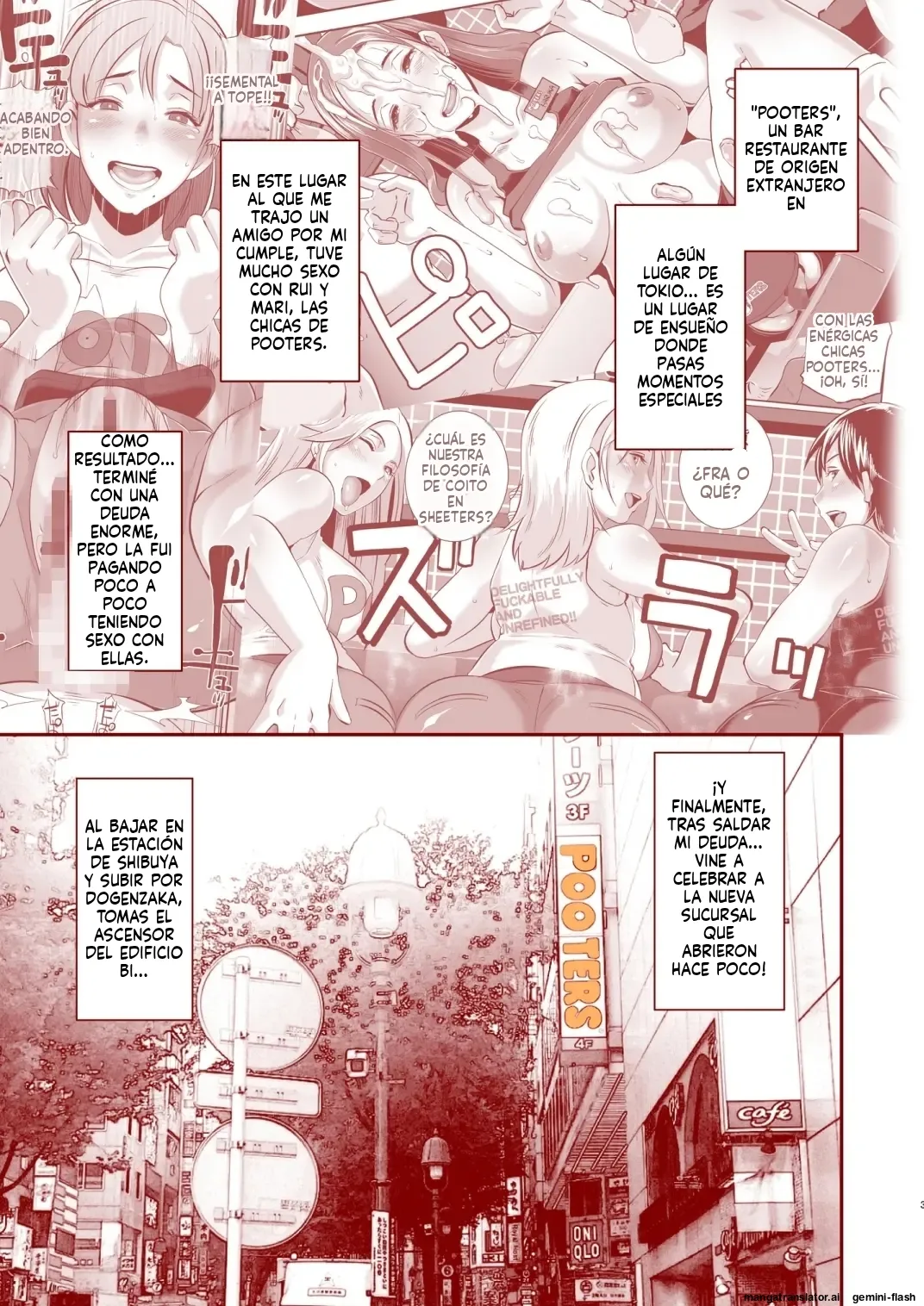 [Eroquis! (Butcha-U)] Delightfully Fuckable and Unrefined in Shibuya!! [Spanish] [MTL] [Digital] 图片编号 3