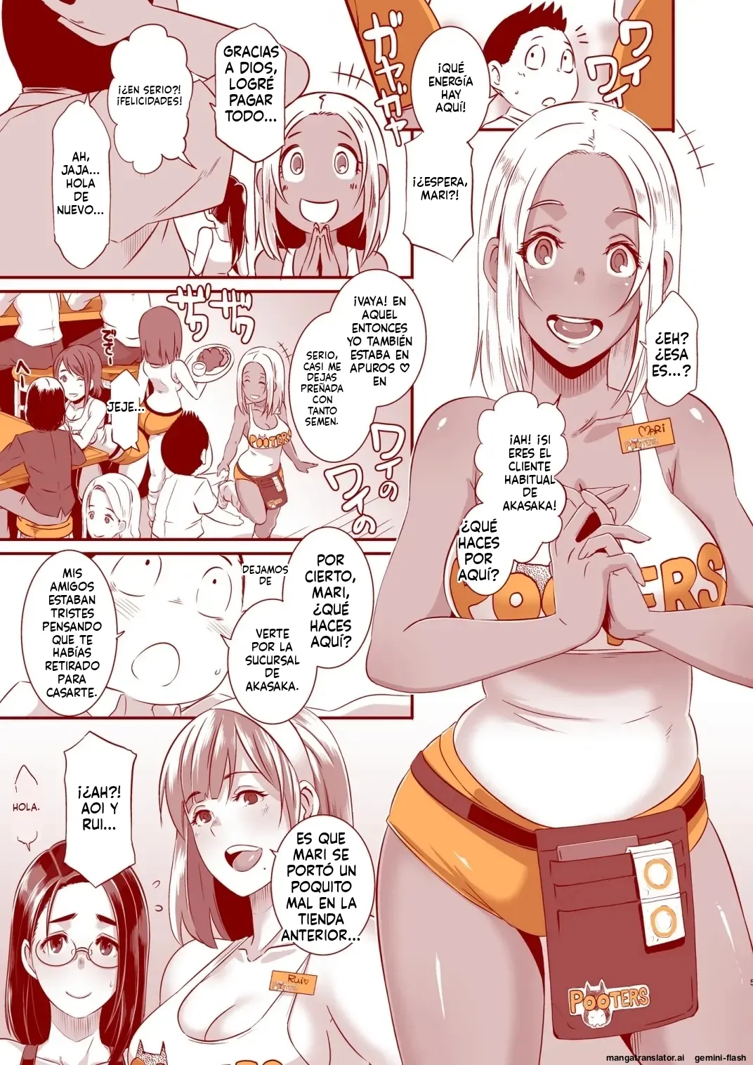 [Eroquis! (Butcha-U)] Delightfully Fuckable and Unrefined in Shibuya!! [Spanish] [MTL] [Digital] 图片编号 5