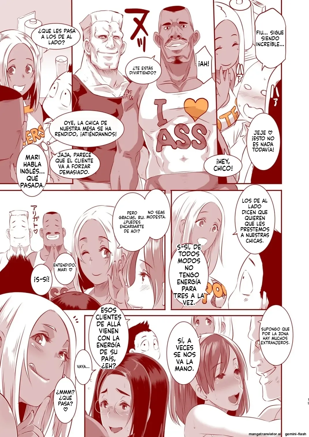 [Eroquis! (Butcha-U)] Delightfully Fuckable and Unrefined in Shibuya!! [Spanish] [MTL] [Digital] 图片编号 19