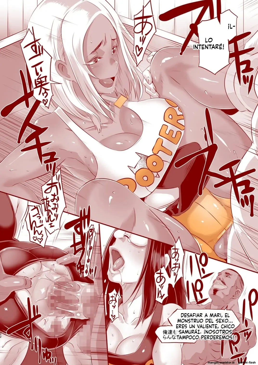 [Eroquis! (Butcha-U)] Delightfully Fuckable and Unrefined in Shibuya!! [Spanish] [MTL] [Digital] 图片编号 22