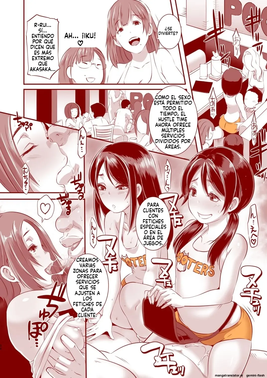 [Eroquis! (Butcha-U)] Delightfully Fuckable and Unrefined in Shibuya!! [Spanish] [MTL] [Digital] 图片编号 34