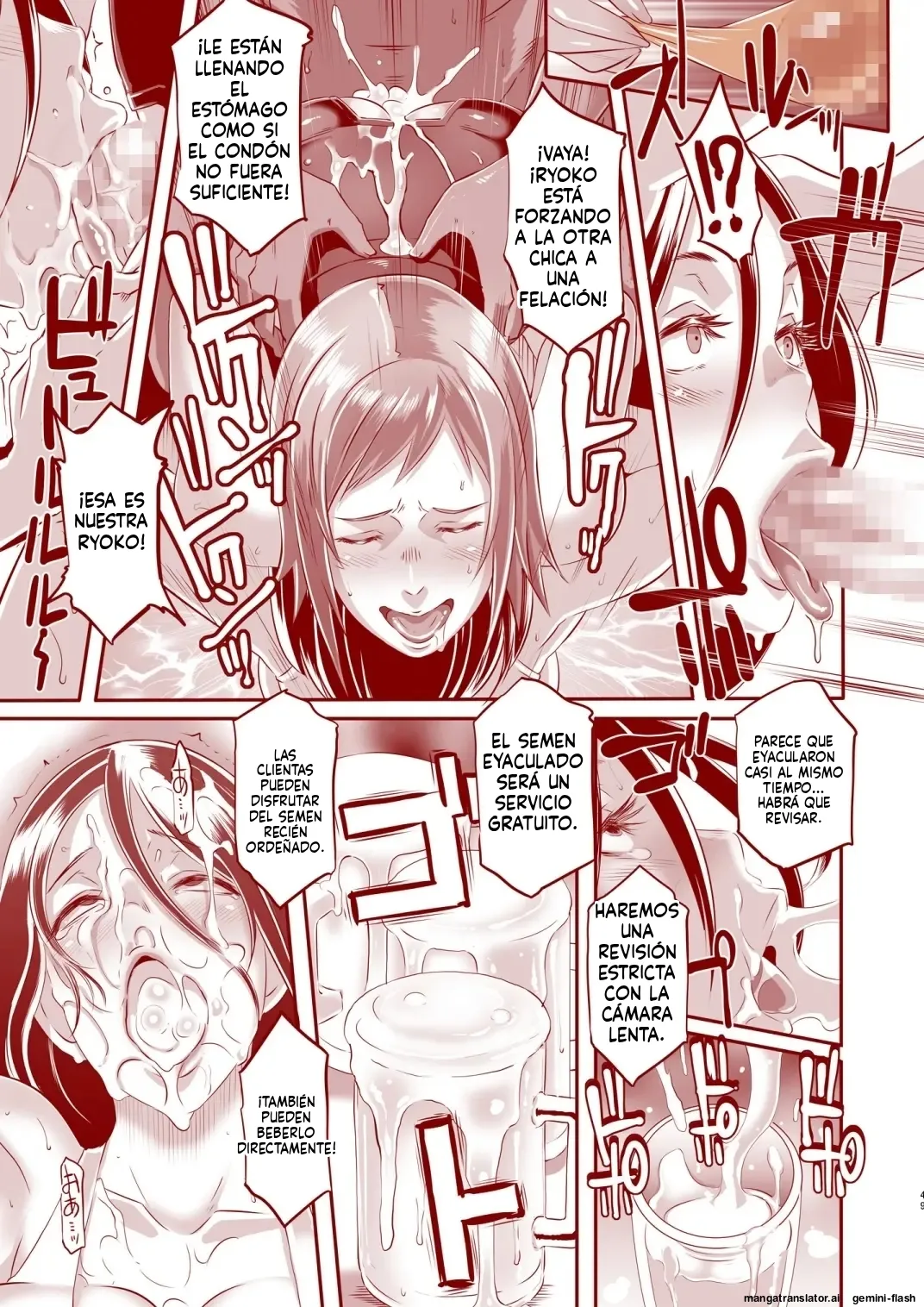 [Eroquis! (Butcha-U)] Delightfully Fuckable and Unrefined in Shibuya!! [Spanish] [MTL] [Digital] 图片编号 49