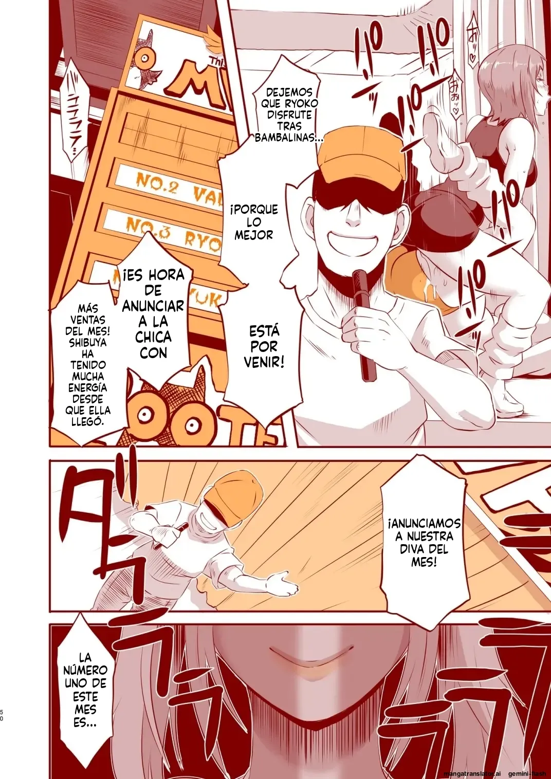 [Eroquis! (Butcha-U)] Delightfully Fuckable and Unrefined in Shibuya!! [Spanish] [MTL] [Digital] 图片编号 50