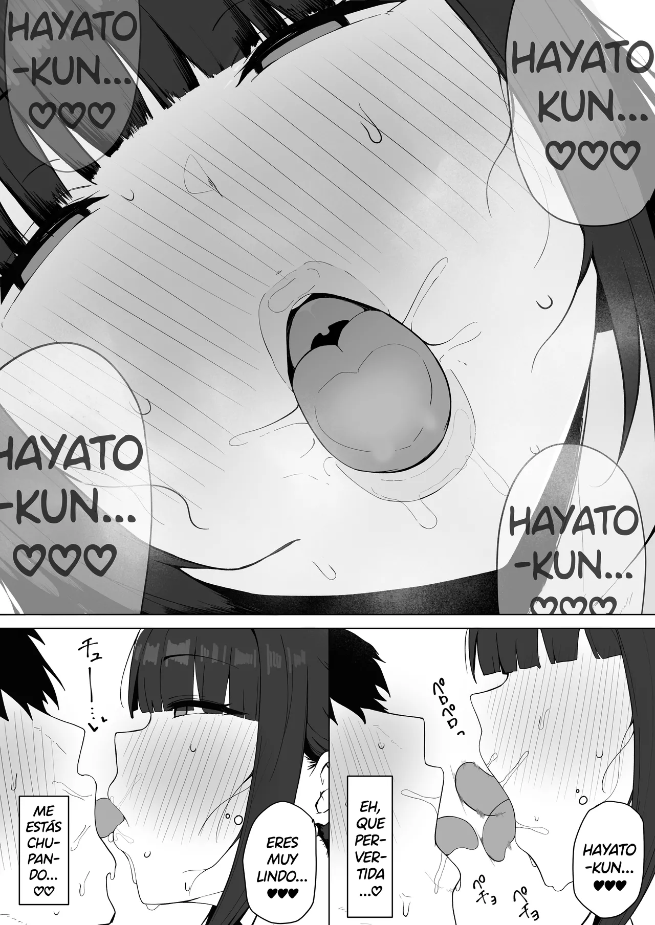 [Asia no Hiraki (Eisia)] Tonari no Heya no Inma Tsuma.｜La Esposa Súcubo del Apartamento de al Lado. [Spanish] [DARKSIDE] Bildnummer 21