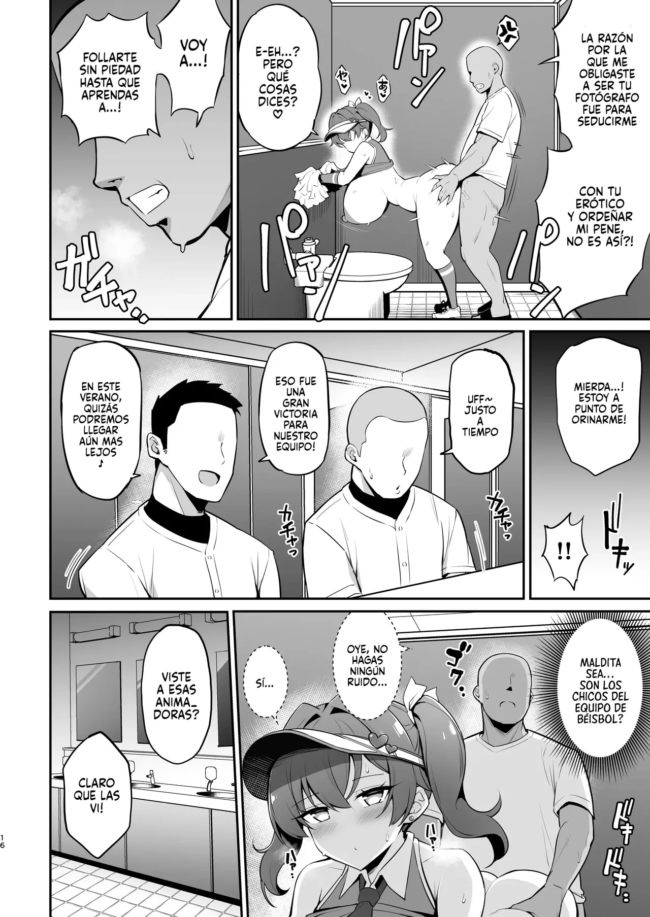 [Yawaraka Taiyou (Shake)] Mesugaki Kouhai Sasoi Uke Hon 2｜Un Libro Sobre Una Kohai Malcriada Que Te Invita A Tener Sexo 2 [Spanish] [P7Neko] [Digital] image number 15