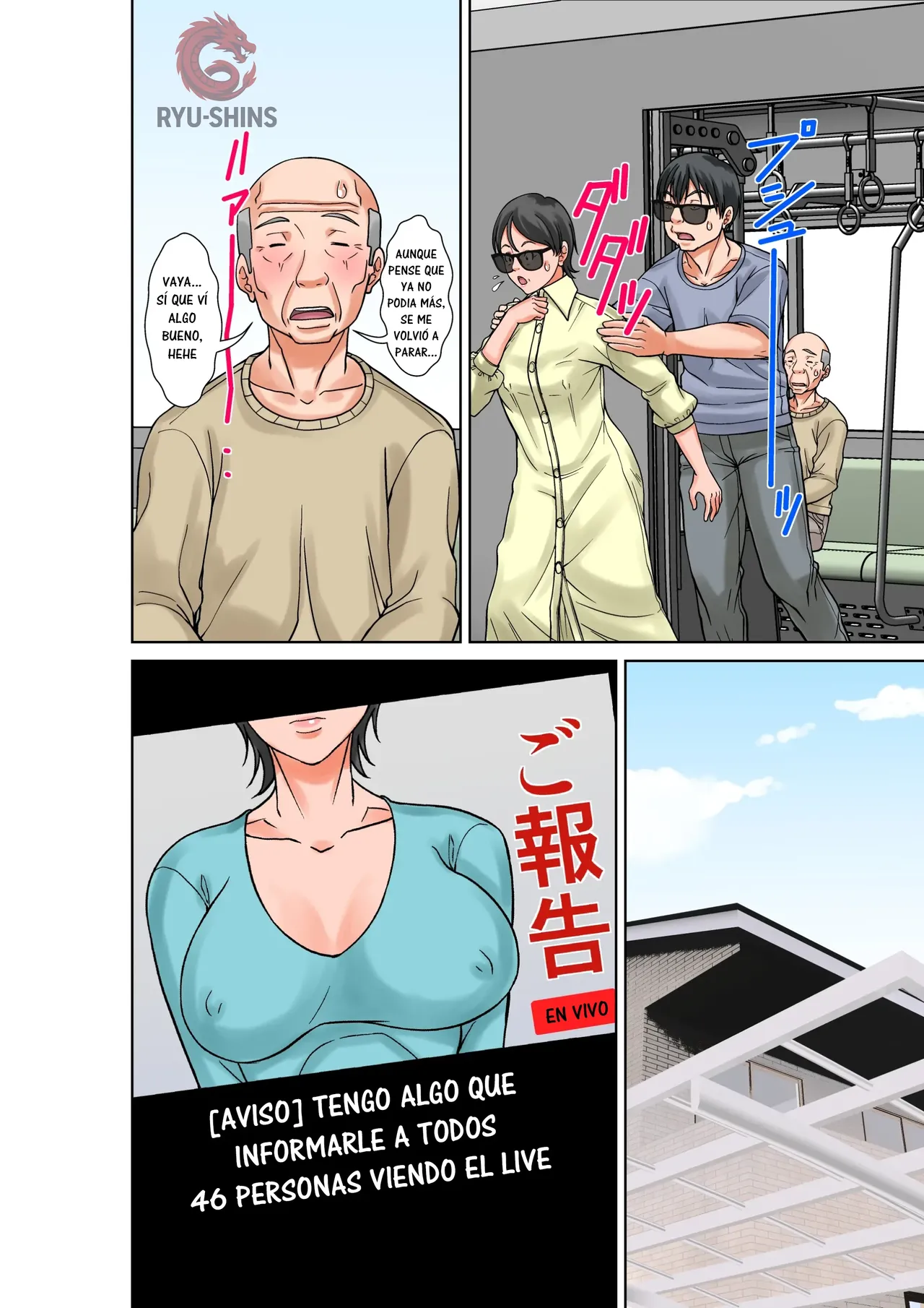 [Hoyoyodou] Kora! Anta Hahaoya o Kudoite Nani Shiyoutteiu no! ~Katsuo Hitorigurashi Hen~ Kanketsu｜¡Oye! ¿Qué Pretendes Seduciendo a Tu Madre？~La Vida en Solitario de Katsuo~ Final [Spanish] [RYU-SHINS] Bildnummer 24