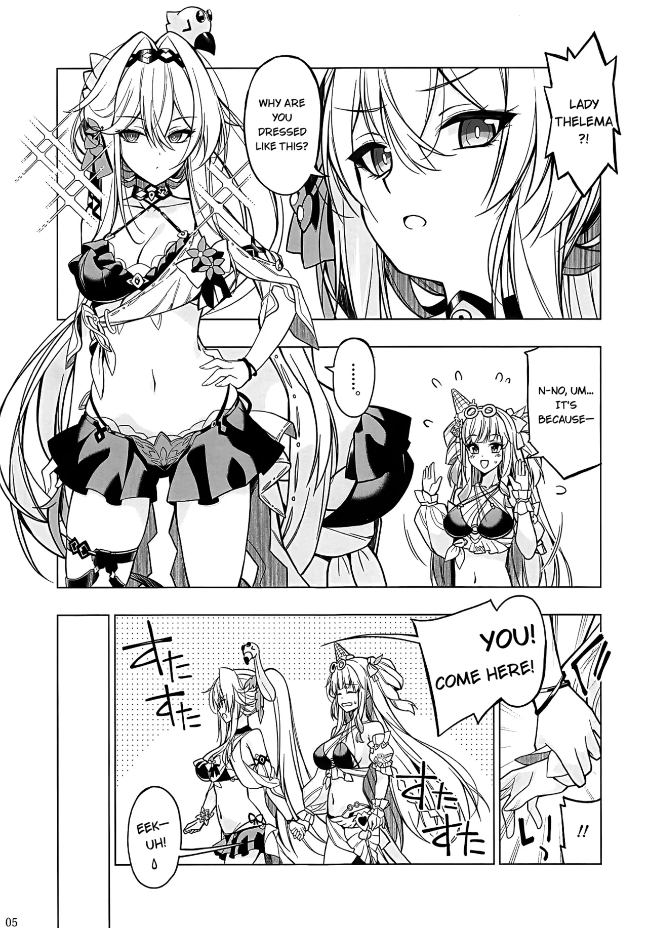 [Honkai Impact 3rd] lovers on mars (火星恋愛) by (C107) [Digital Flyer (Yuichi Ohta)] image number 4