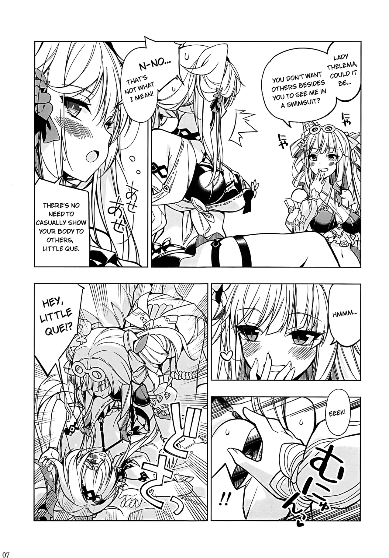 [Honkai Impact 3rd] lovers on mars (火星恋愛) by (C107) [Digital Flyer (Yuichi Ohta)] image number 6