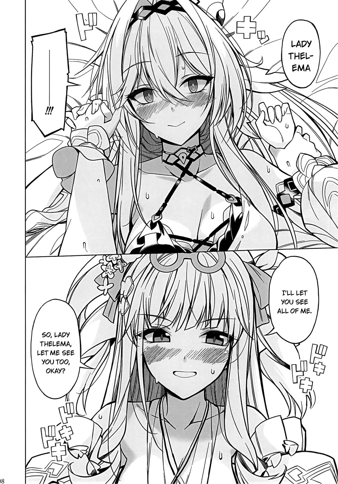 [Honkai Impact 3rd] lovers on mars (火星恋愛) by (C107) [Digital Flyer (Yuichi Ohta)] image number 7