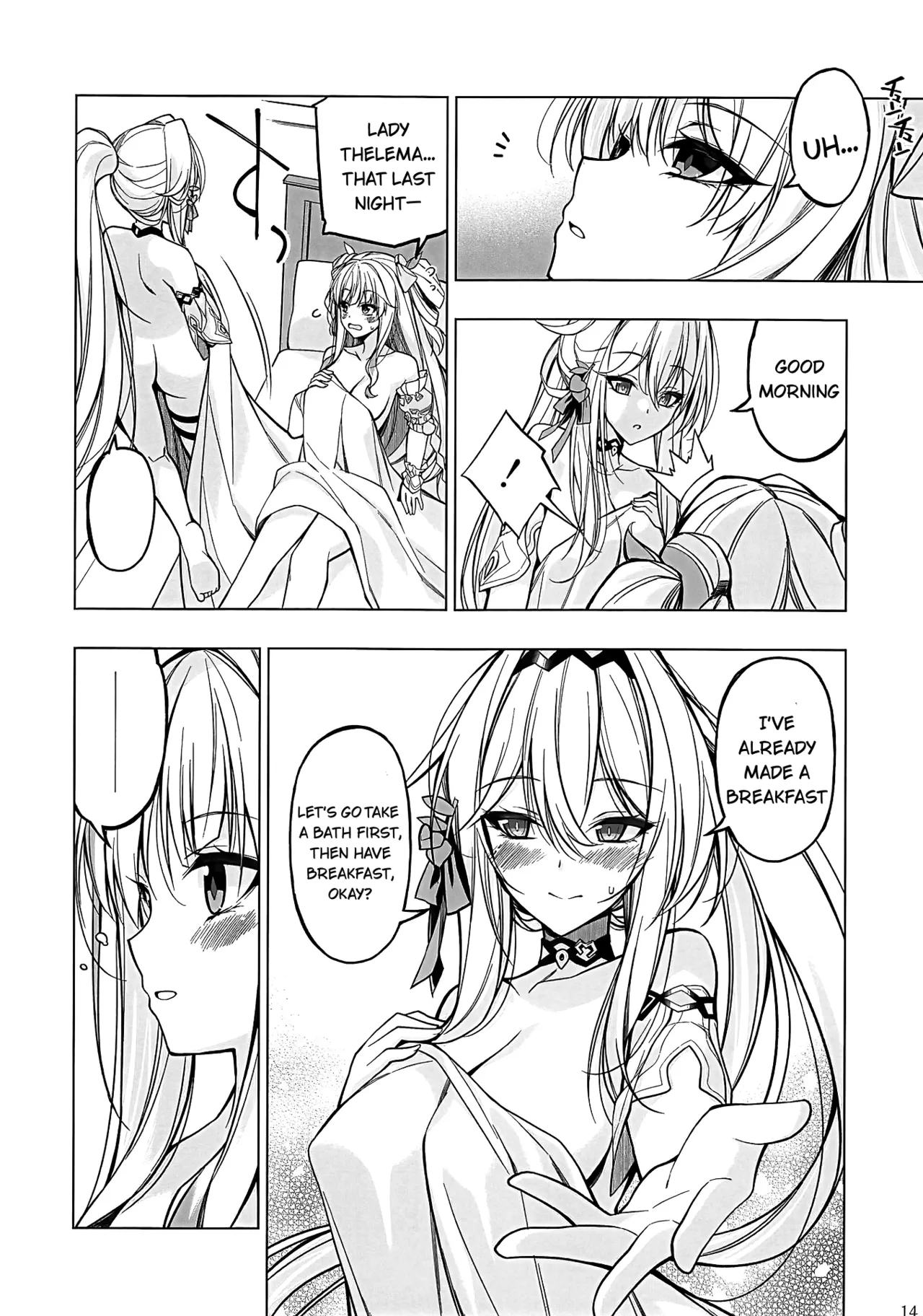 [Honkai Impact 3rd] lovers on mars (火星恋愛) by (C107) [Digital Flyer (Yuichi Ohta)] image number 13