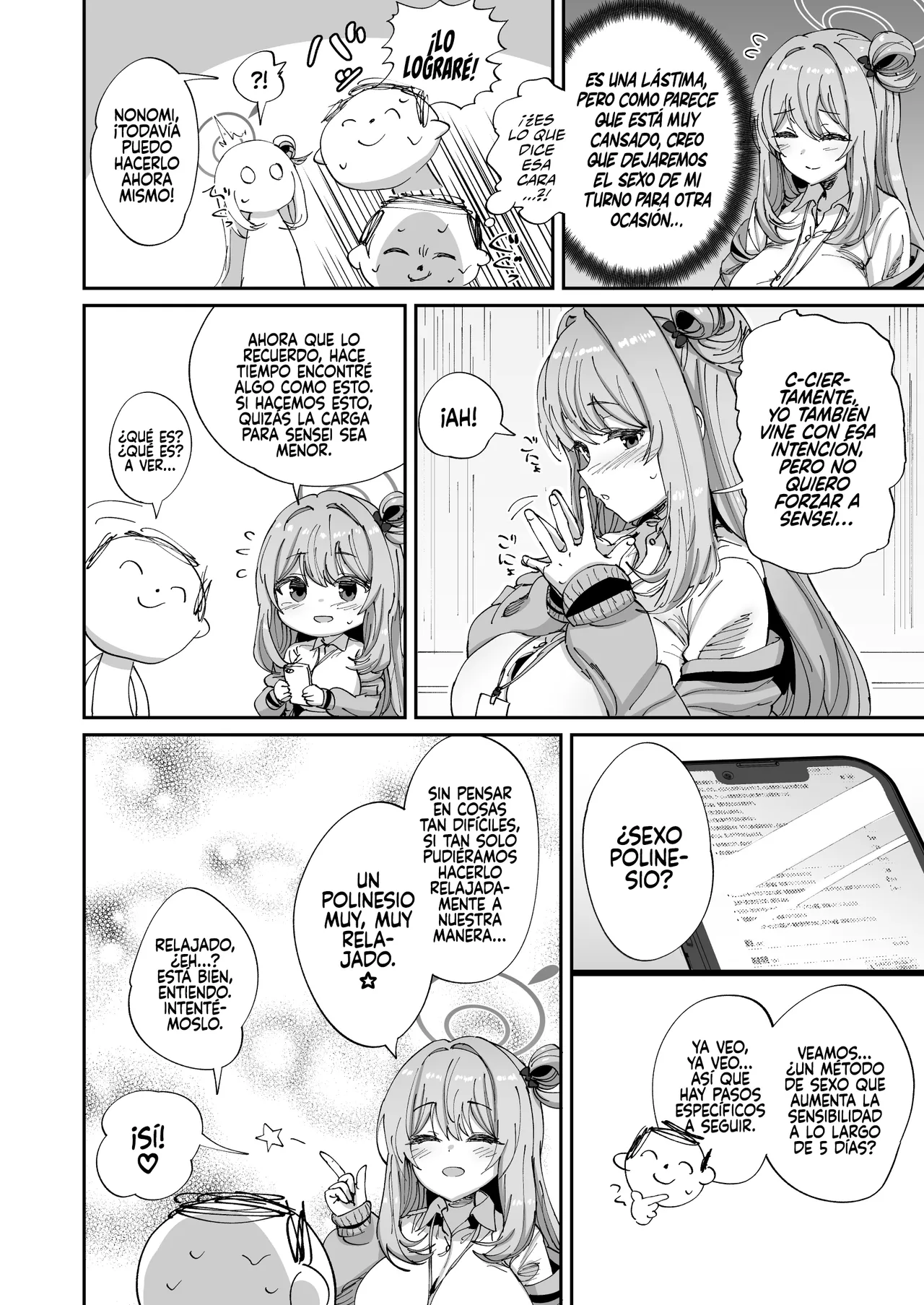 [Hikagemon (Tenpiboshi)] Nonomi to Yuru Yuru Polynesian Sex (Blue Archive) [Spanish] [Rakuen Translations] [Digital] numero di immagine  3