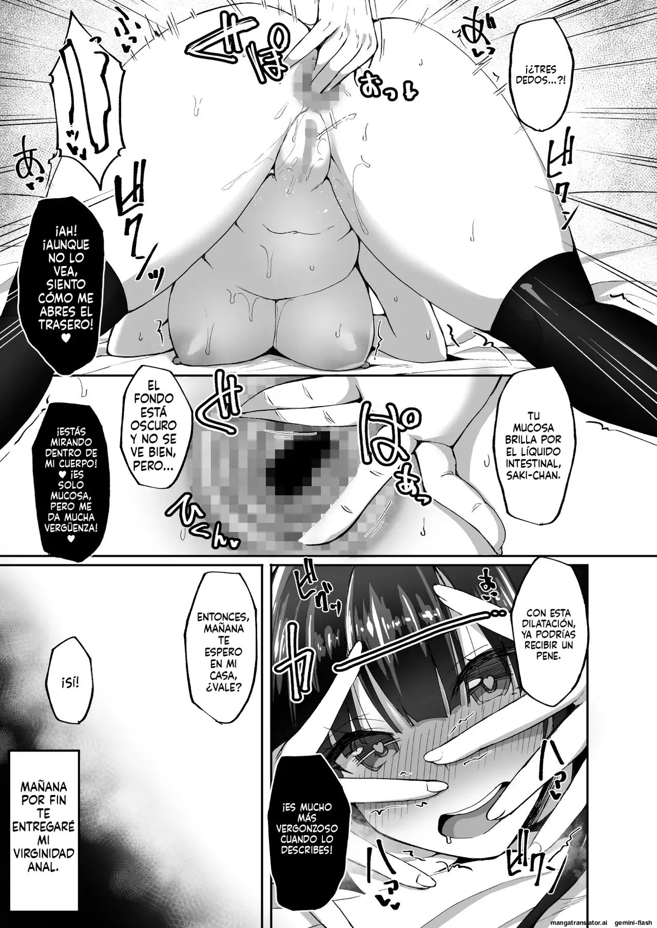 Chishojo Fuuki Iin no Minna ni Ienai Inbi na Onegai 3 (Spanish) MTL 이미지 번호 12