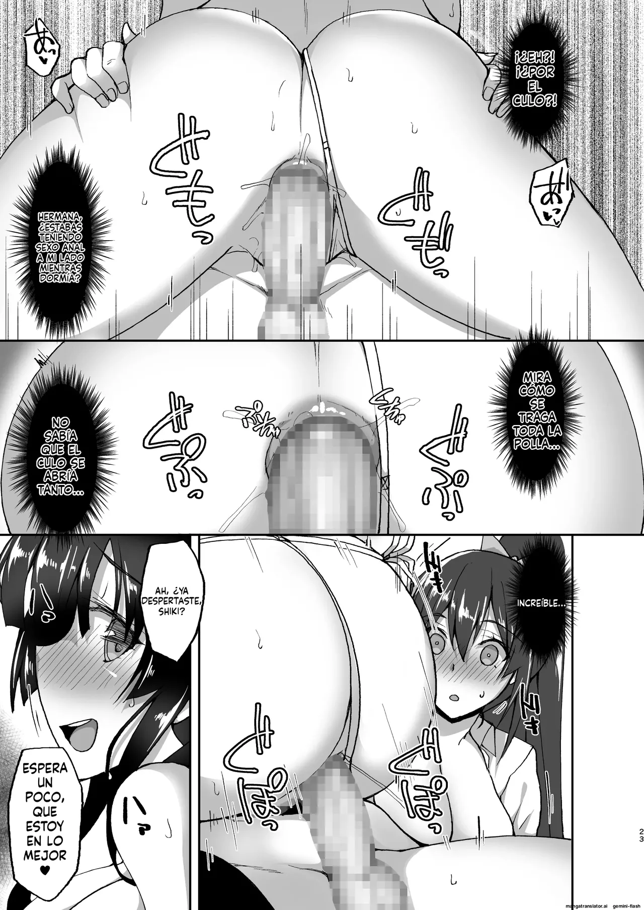 Chishojo Fuuki Iin no Minna ni Ienai Inbi na Onegai 4 (Spanish) MTL изображение № 23