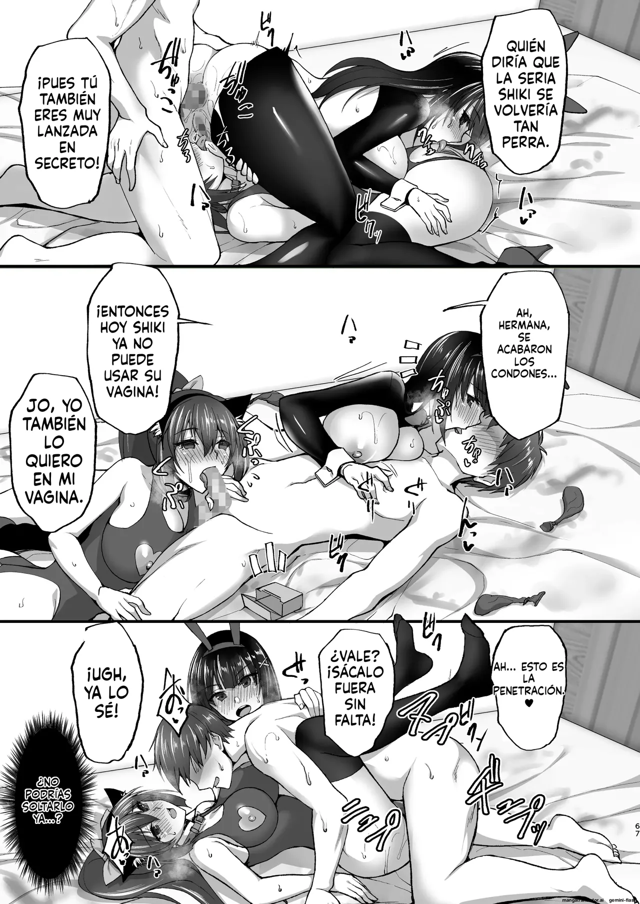 Chishojo Fuuki Iin no Minna ni Ienai Inbi na Onegai 5 (Spanish) MTL 이미지 번호 67