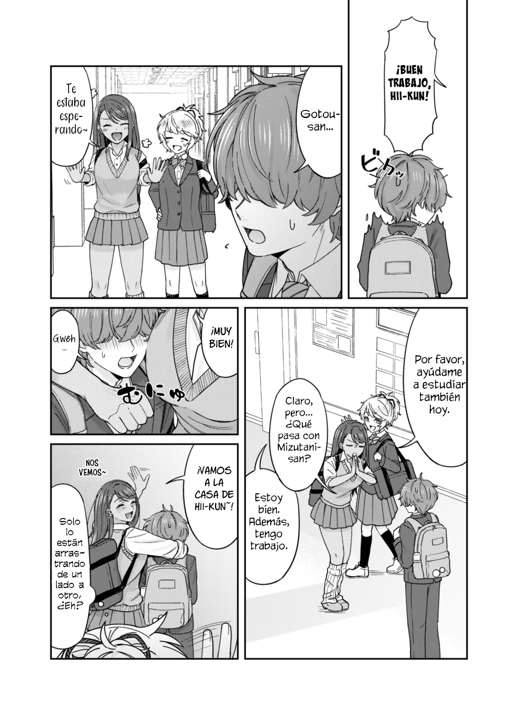 Una historia sobre una sesión de estudio secreta con mi amiga de la infancia, una gyaru morena. 4eme image