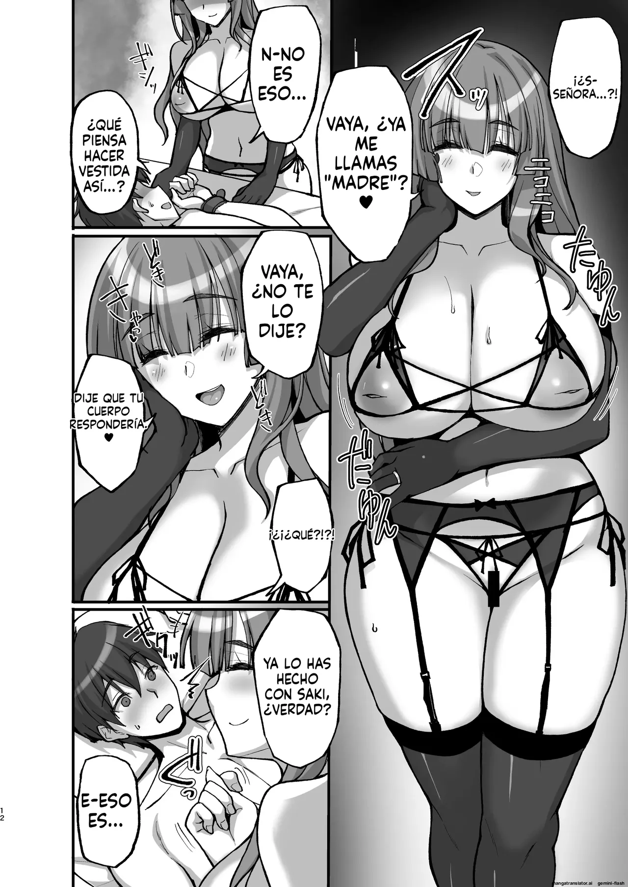 Chishojo Fuuki Iin no Minna ni Ienai Inbi na Onegai 6 (Spanish) MTL image number 12