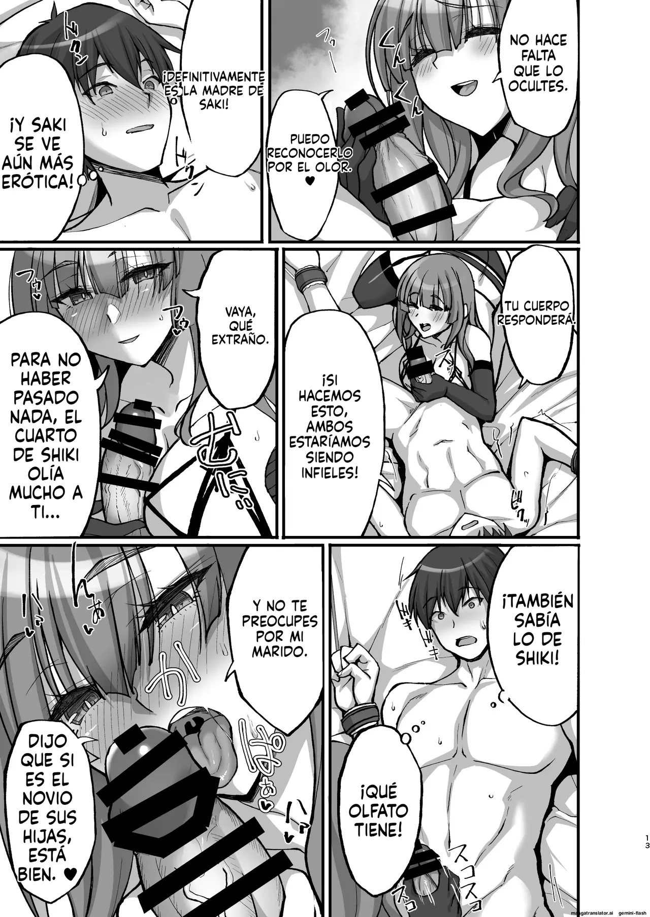 Chishojo Fuuki Iin no Minna ni Ienai Inbi na Onegai 6 (Spanish) MTL image number 13