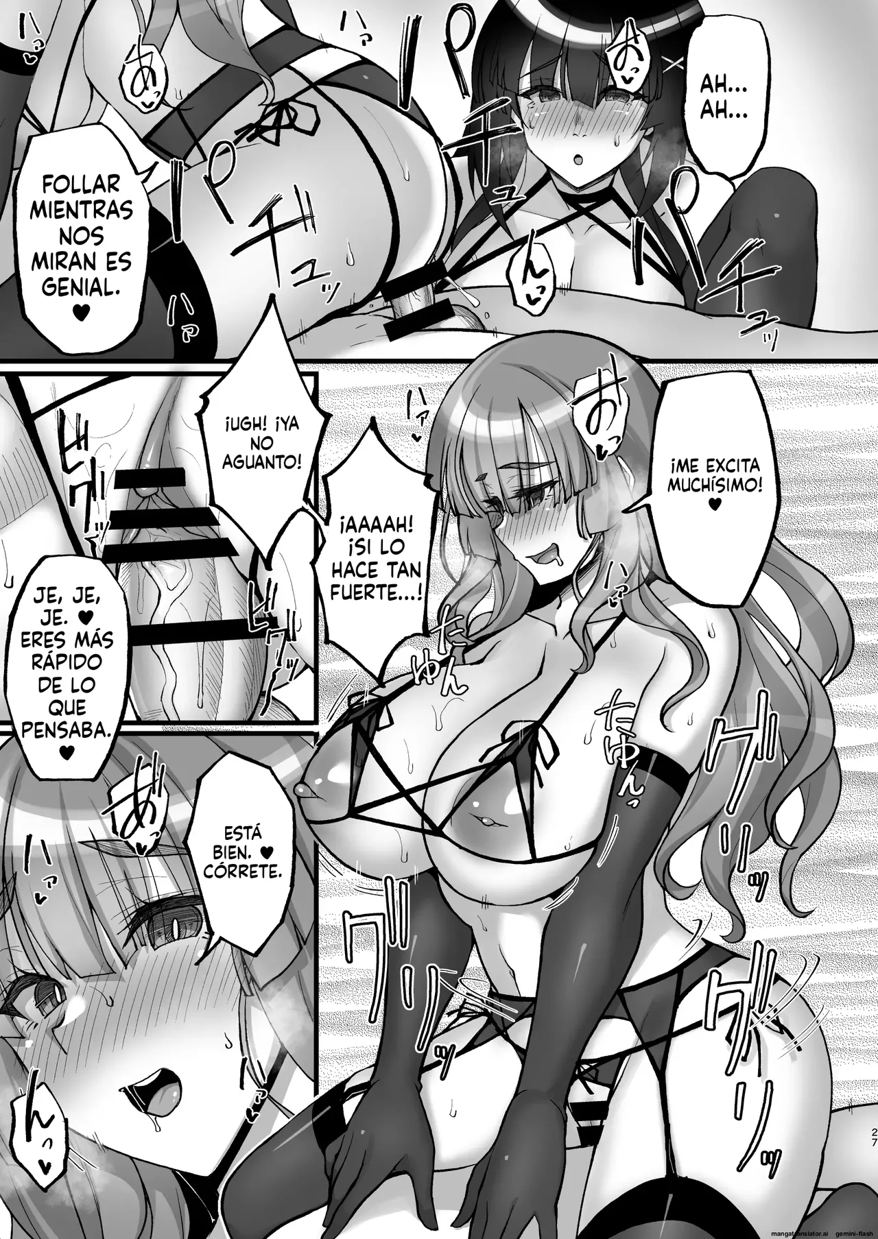 Chishojo Fuuki Iin no Minna ni Ienai Inbi na Onegai 6 (Spanish) MTL image number 27