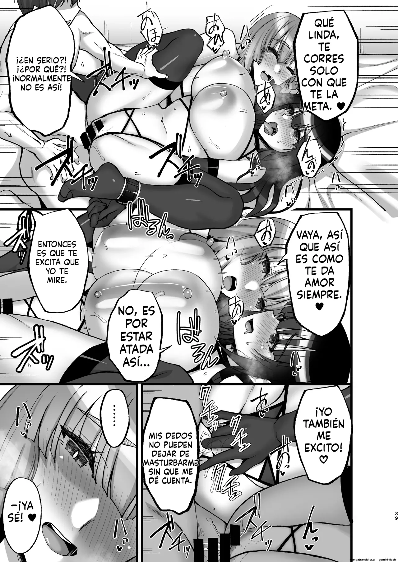 Chishojo Fuuki Iin no Minna ni Ienai Inbi na Onegai 6 (Spanish) MTL image number 39