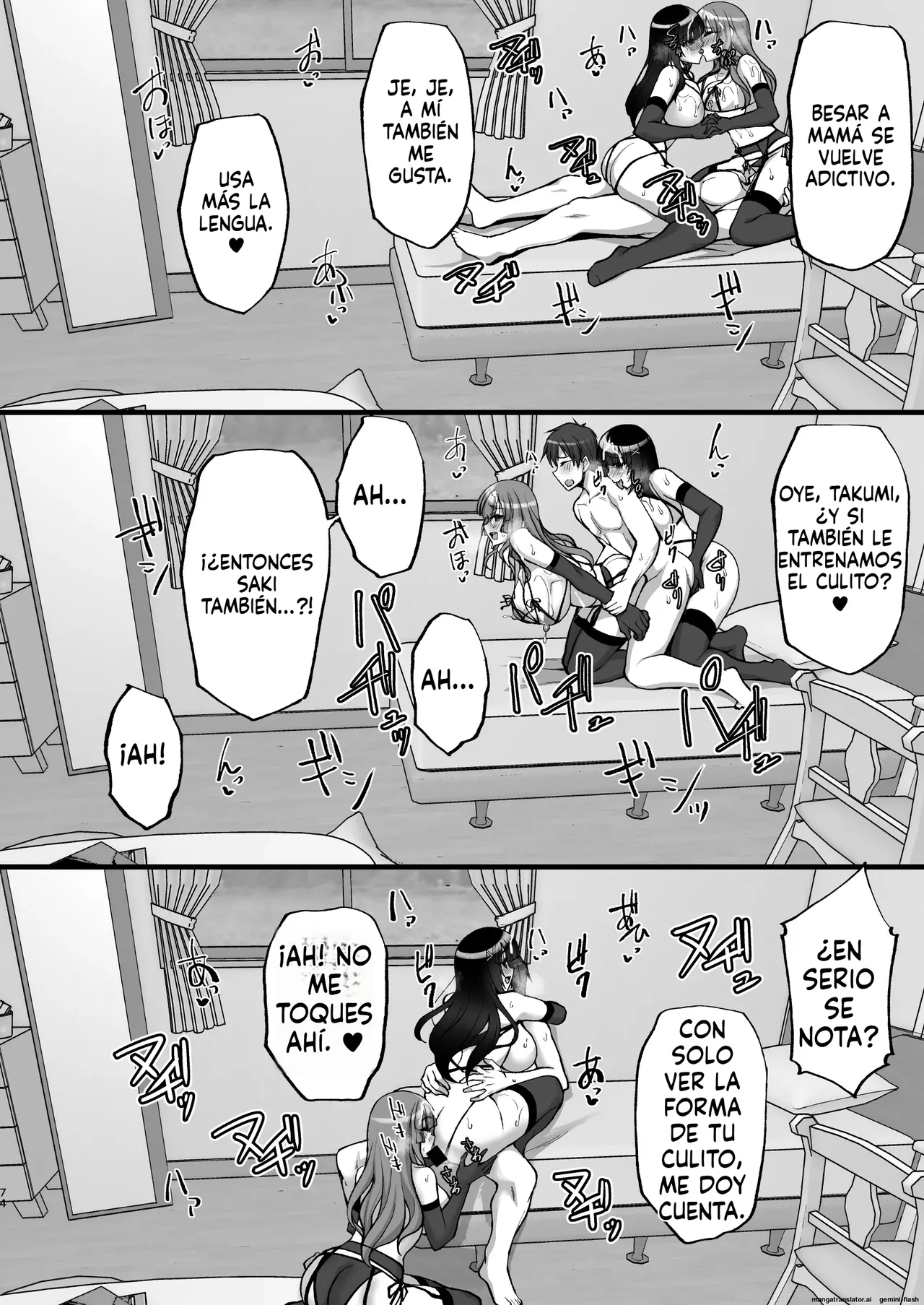 Chishojo Fuuki Iin no Minna ni Ienai Inbi na Onegai 6 (Spanish) MTL image number 74