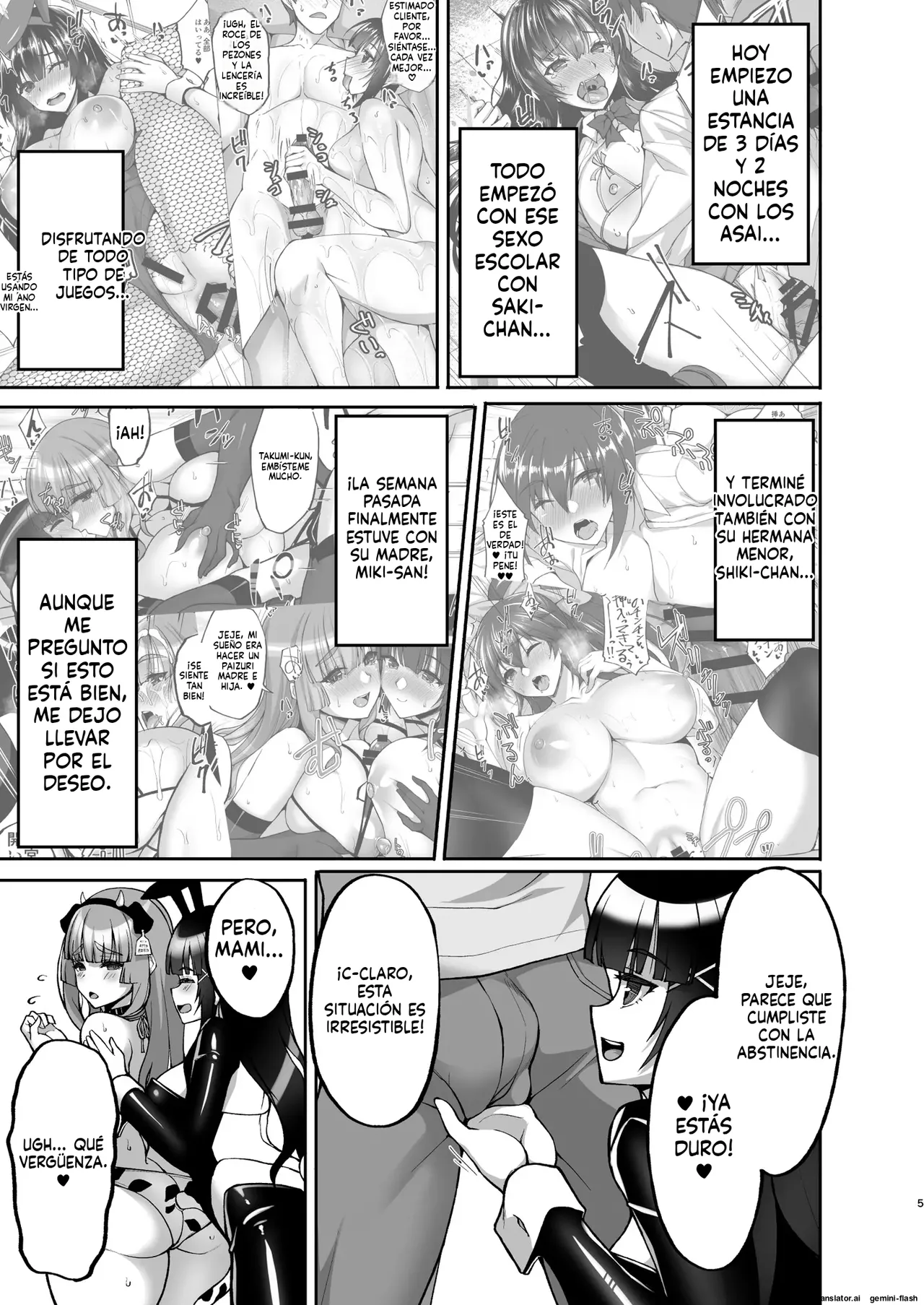 Chishojo Fuuki Iin no Minna ni Ienai Inbi na Onegai 7 (Spanish) MTL image number 5