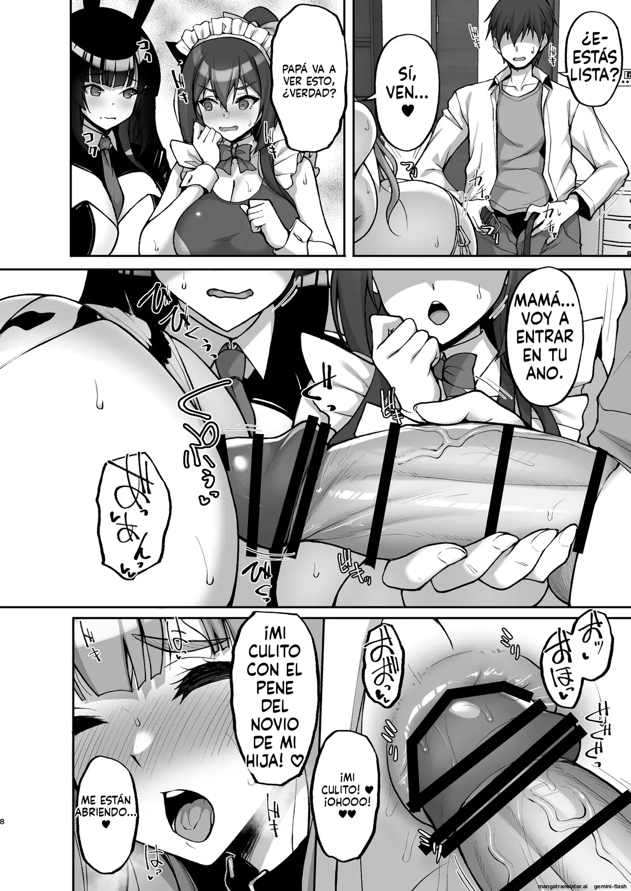 Chishojo Fuuki Iin no Minna ni Ienai Inbi na Onegai 7 (Spanish) MTL image number 8