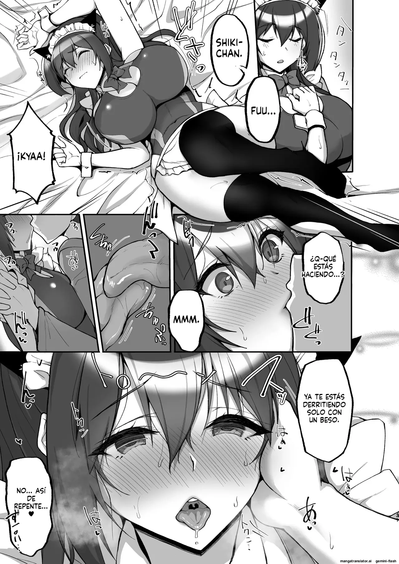 Chishojo Fuuki Iin no Minna ni Ienai Inbi na Onegai 7 (Spanish) MTL image number 21