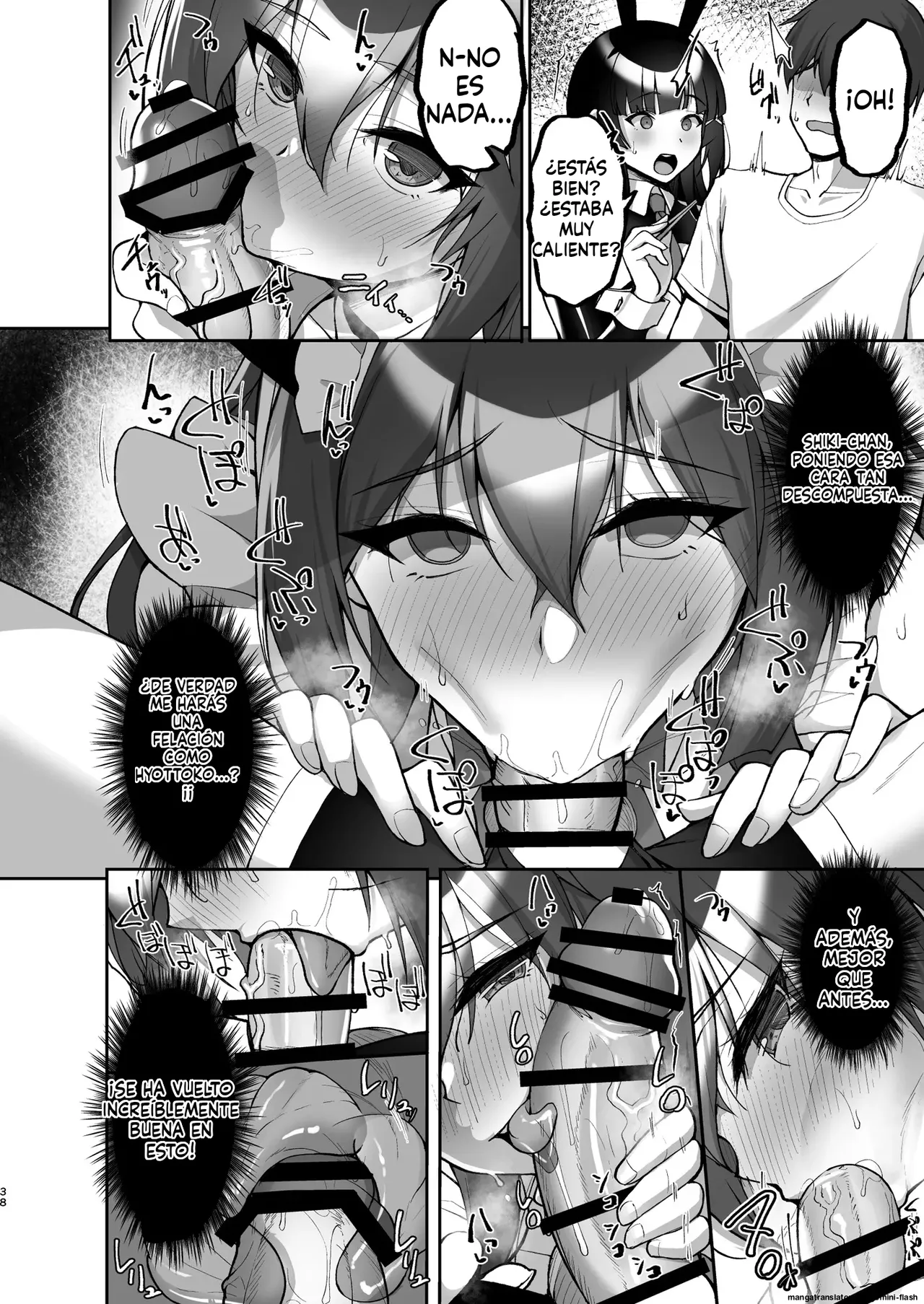 Chishojo Fuuki Iin no Minna ni Ienai Inbi na Onegai 7 (Spanish) MTL image number 38