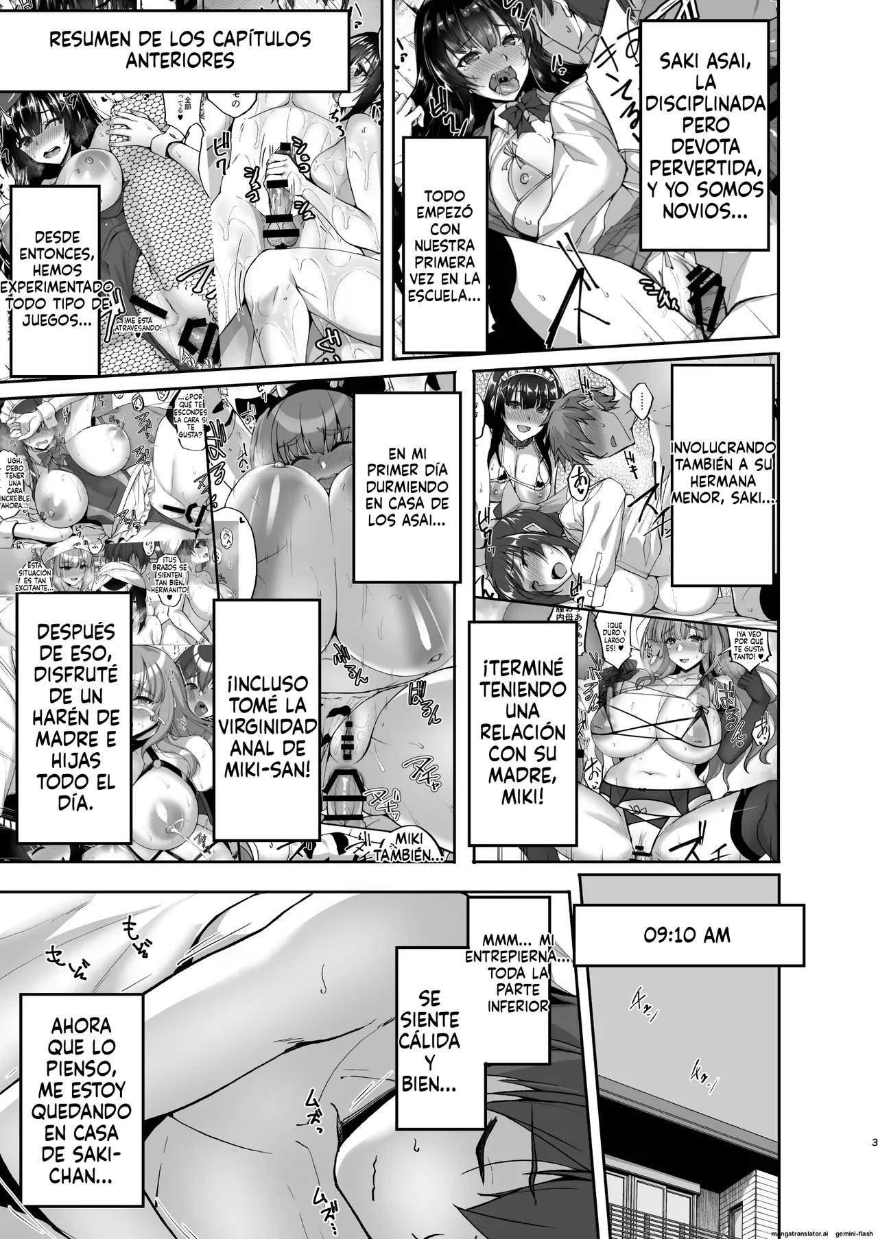 Chishojo Fuuki Iin no Minna ni Ienai Inbi na Onegai 8 (Spanish) MTL image number 3