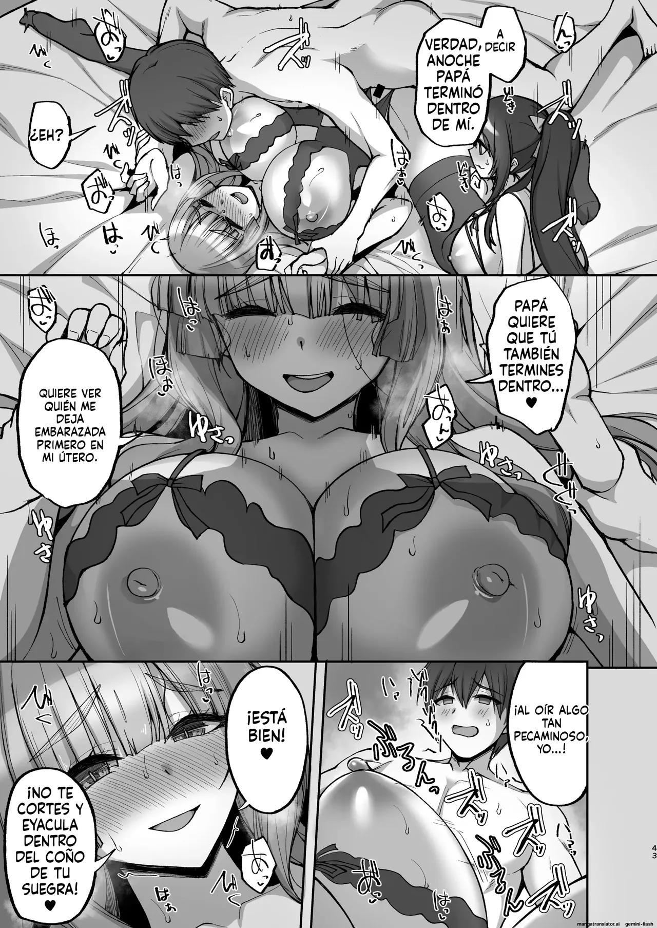 Chishojo Fuuki Iin no Minna ni Ienai Inbi na Onegai 8 (Spanish) MTL image number 43