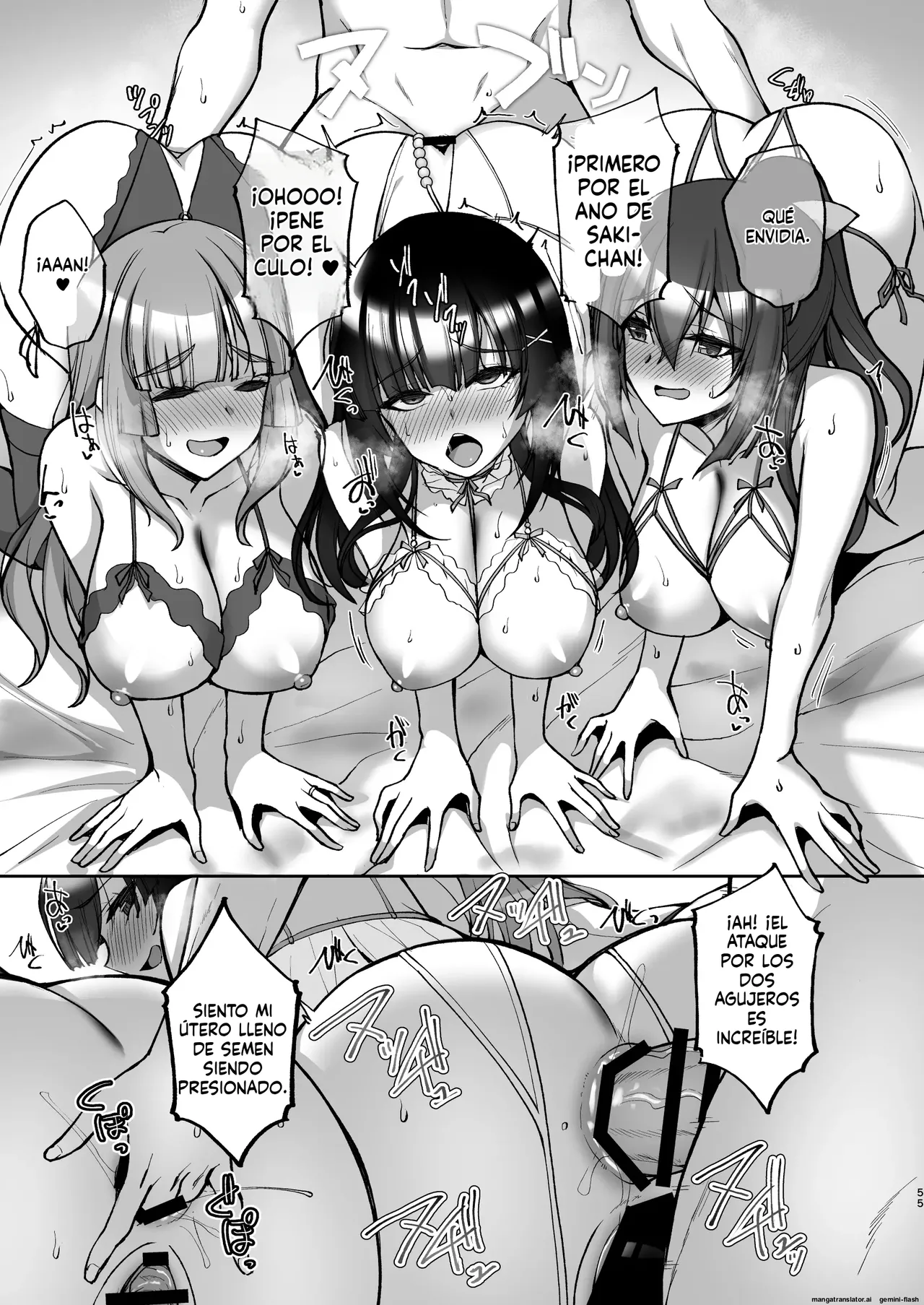 Chishojo Fuuki Iin no Minna ni Ienai Inbi na Onegai 8 (Spanish) MTL image number 55