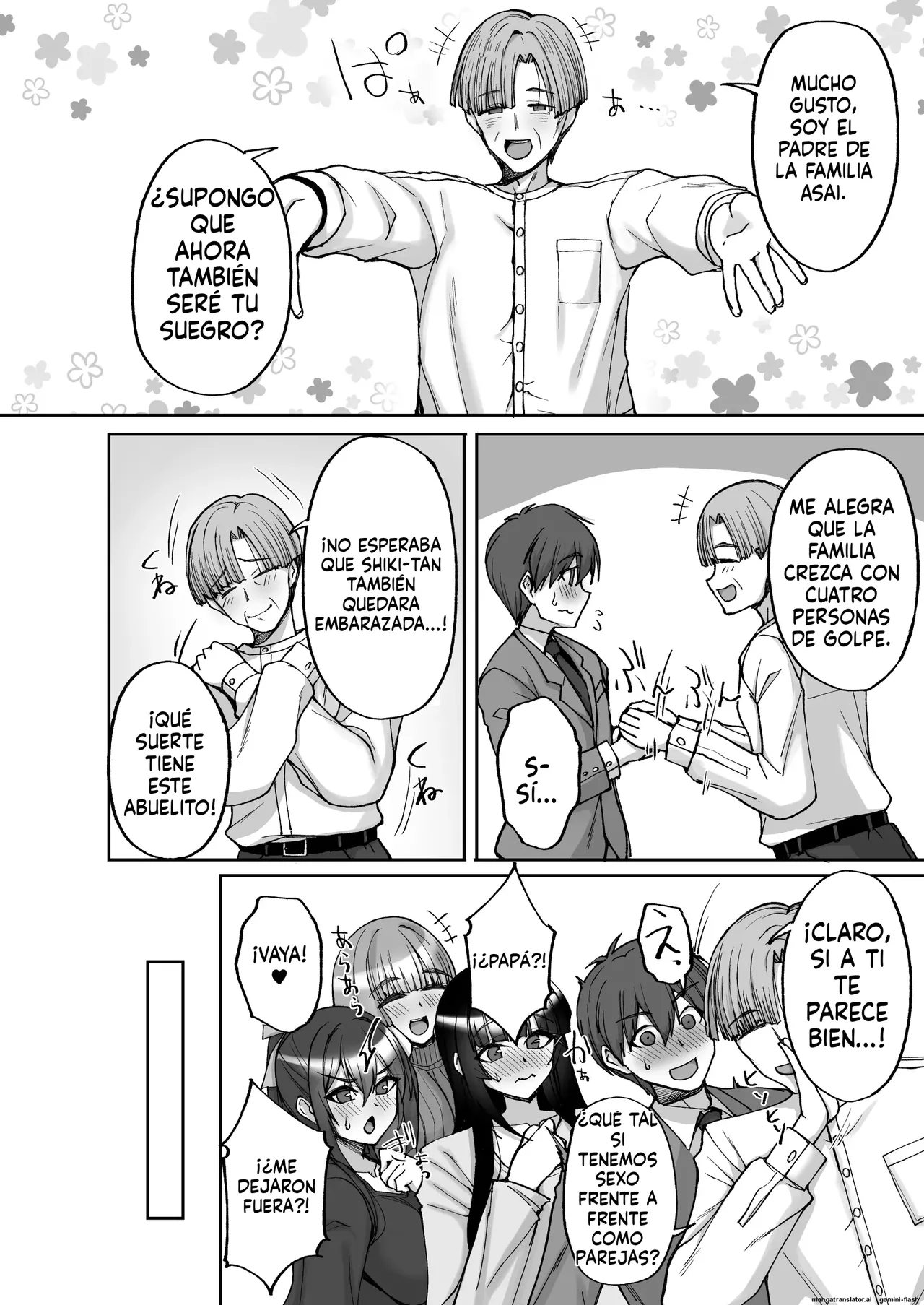 Chishojo Fuuki Iin no Minna ni Ienai Inbi na Onegai 9 (Spanish) MTL image number 6