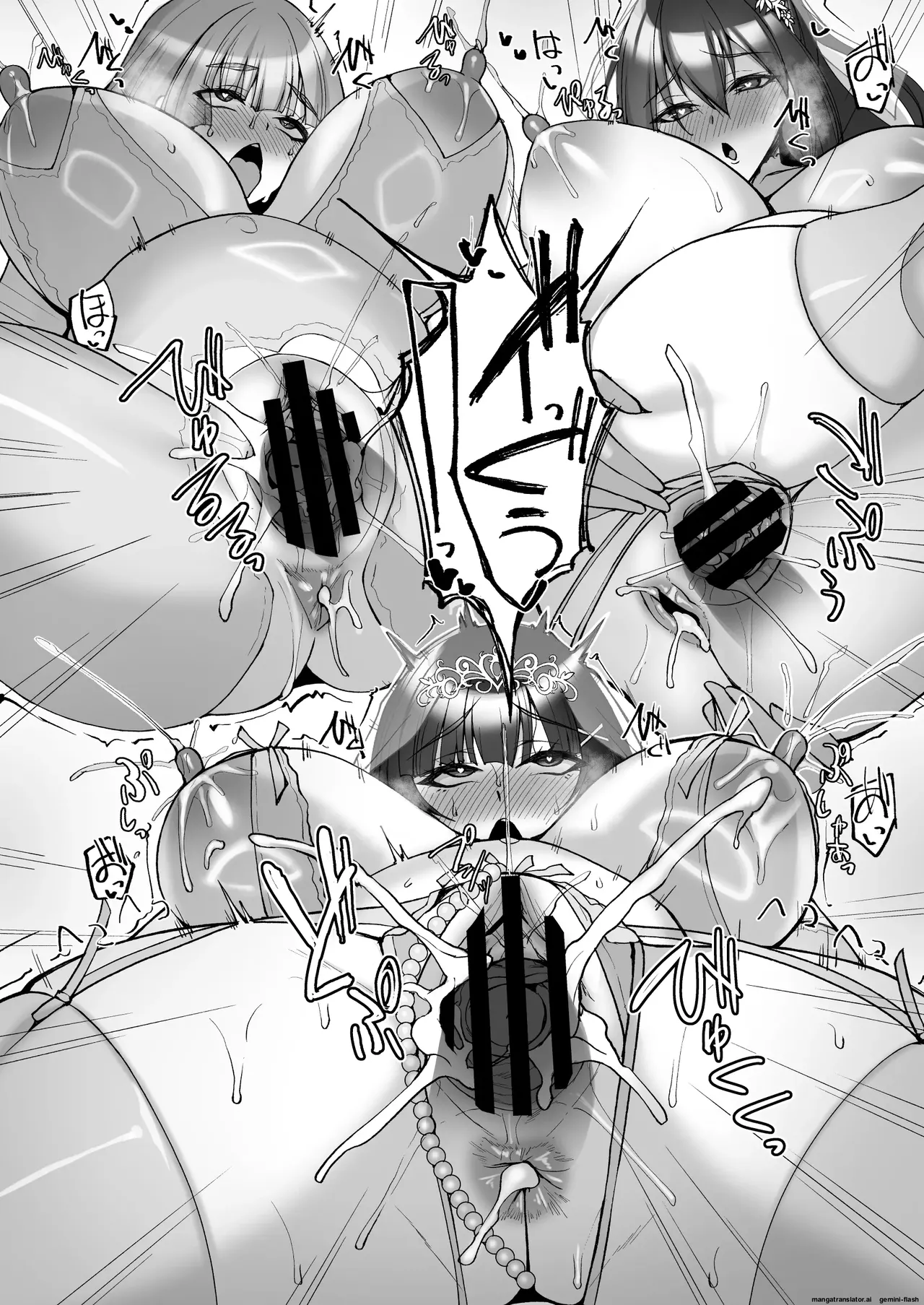 Chishojo Fuuki Iin no Minna ni Ienai Inbi na Onegai 9 (Spanish) MTL image number 42