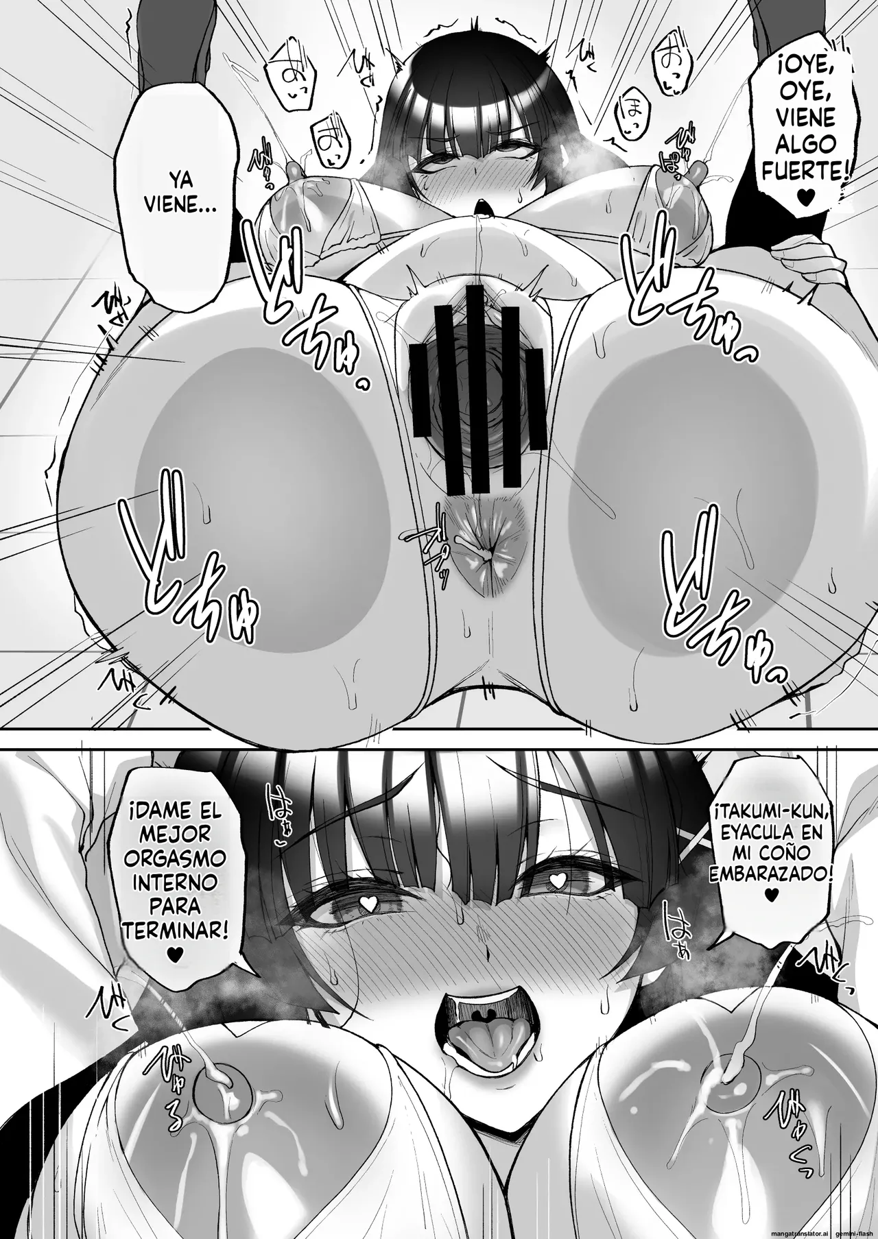 Chishojo Fuuki Iin no Minna ni Ienai Inbi na Onegai 9 (Spanish) MTL image number 58