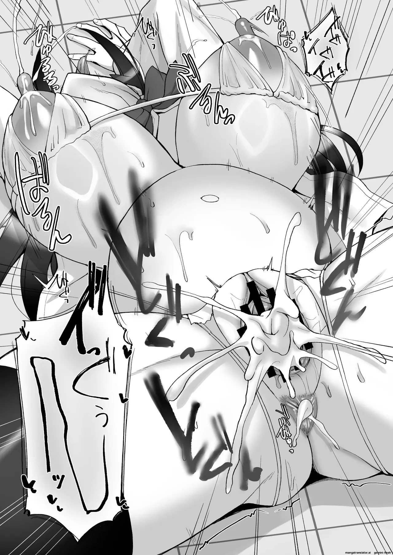 Chishojo Fuuki Iin no Minna ni Ienai Inbi na Onegai 9 (Spanish) MTL image number 59