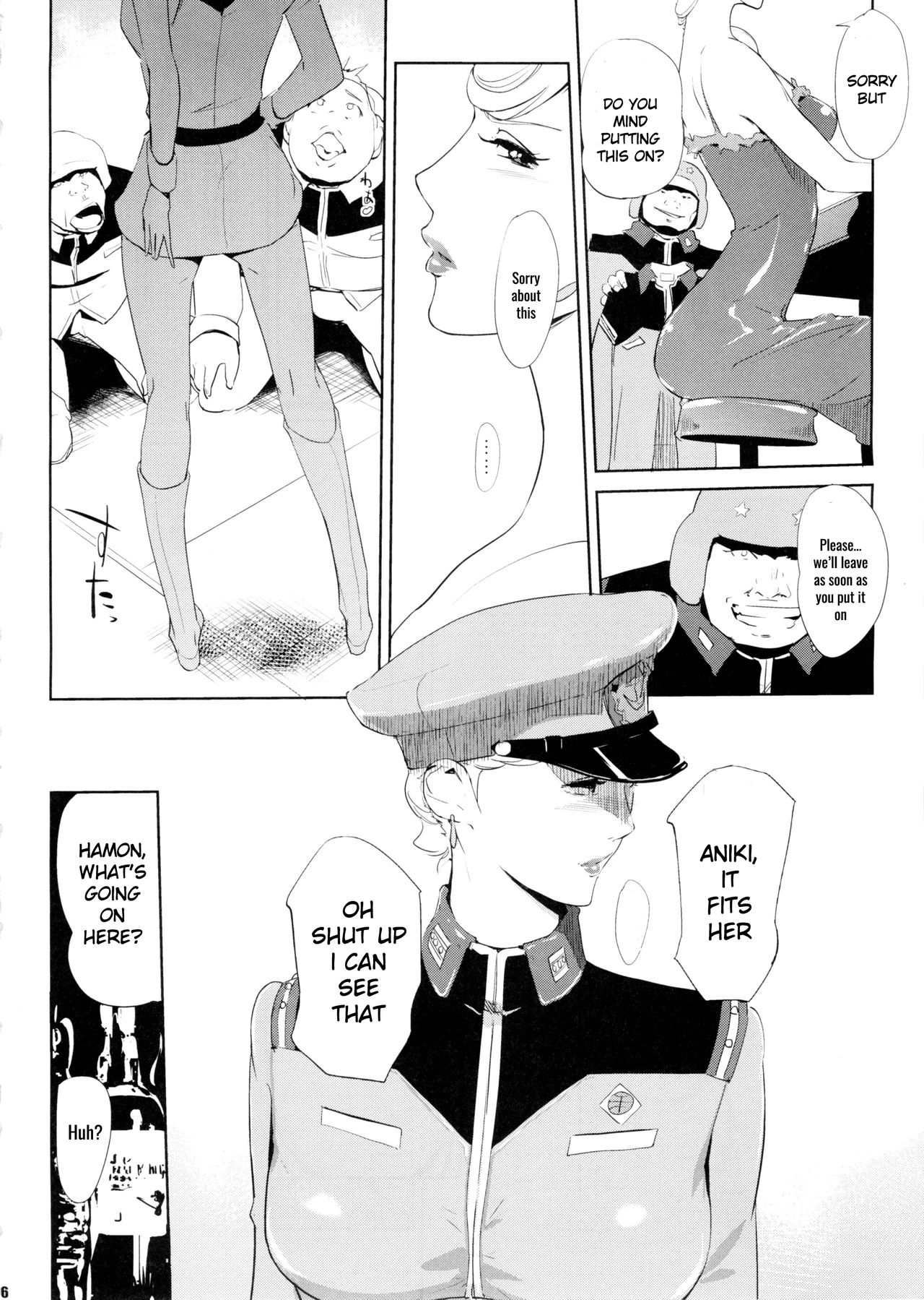 (C88) [C.N.P (Clone Ningen)] HAMON (Mobile Suit Gundam) [English] [SquigglesJP] 画像番号 7