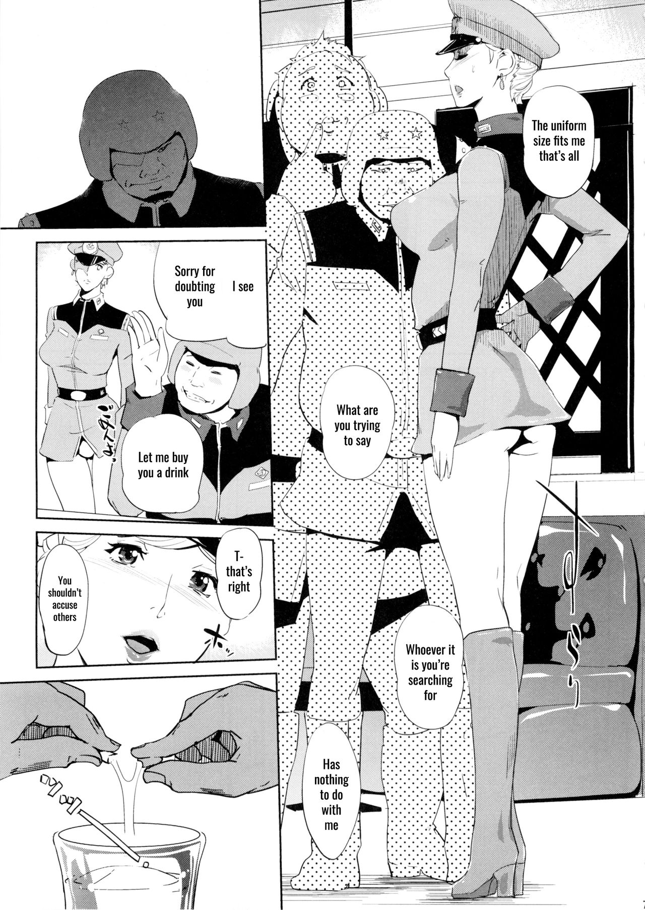 (C88) [C.N.P (Clone Ningen)] HAMON (Mobile Suit Gundam) [English] [SquigglesJP] 画像番号 8