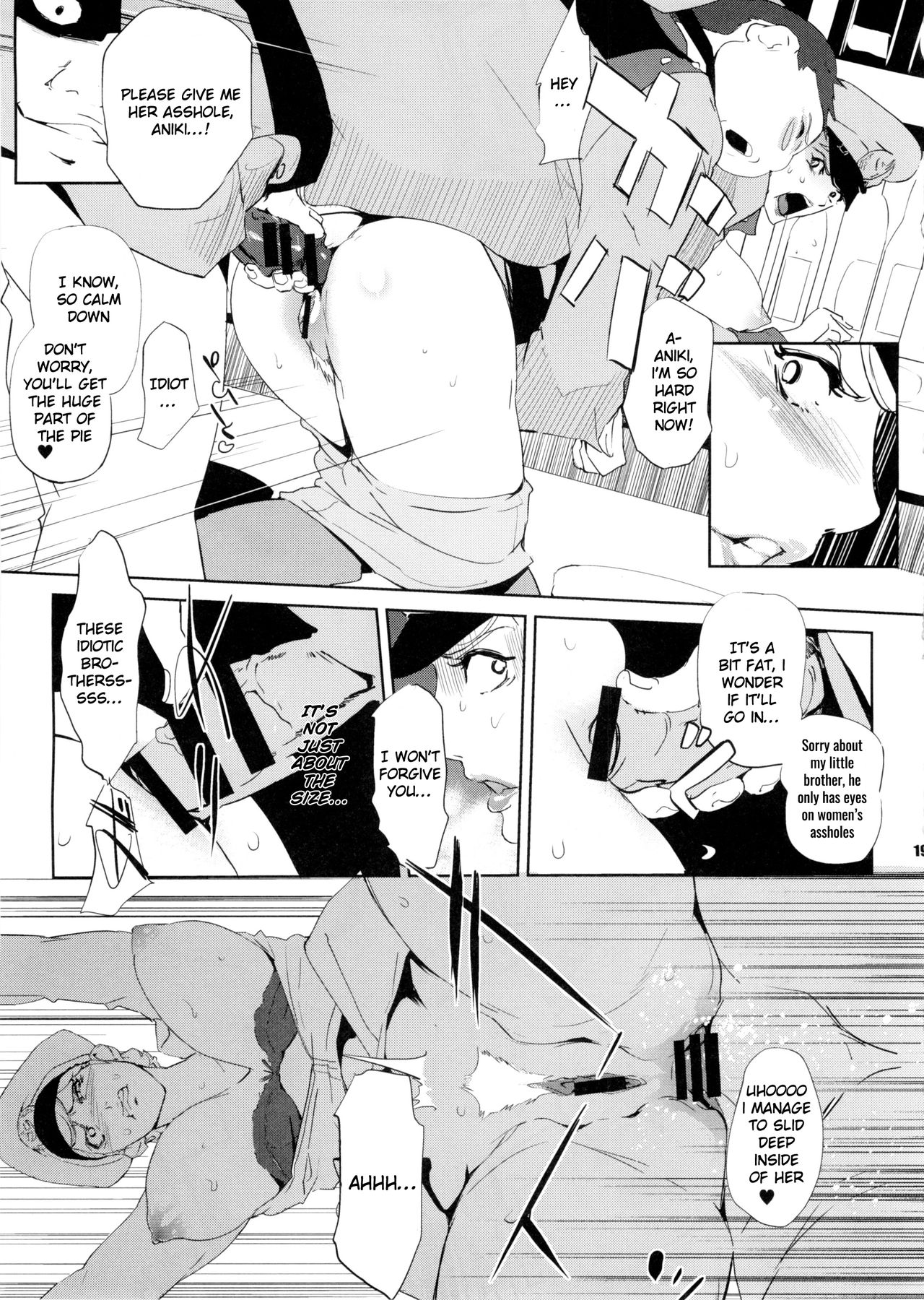 (C88) [C.N.P (Clone Ningen)] HAMON (Mobile Suit Gundam) [English] [SquigglesJP] 画像番号 20