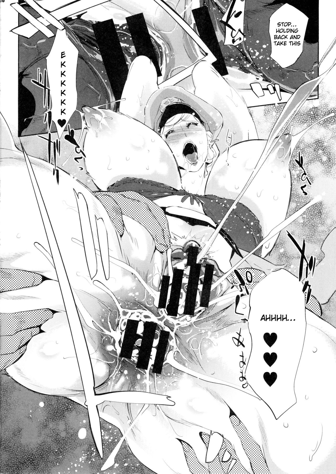 (C88) [C.N.P (Clone Ningen)] HAMON (Mobile Suit Gundam) [English] [SquigglesJP] 画像番号 31