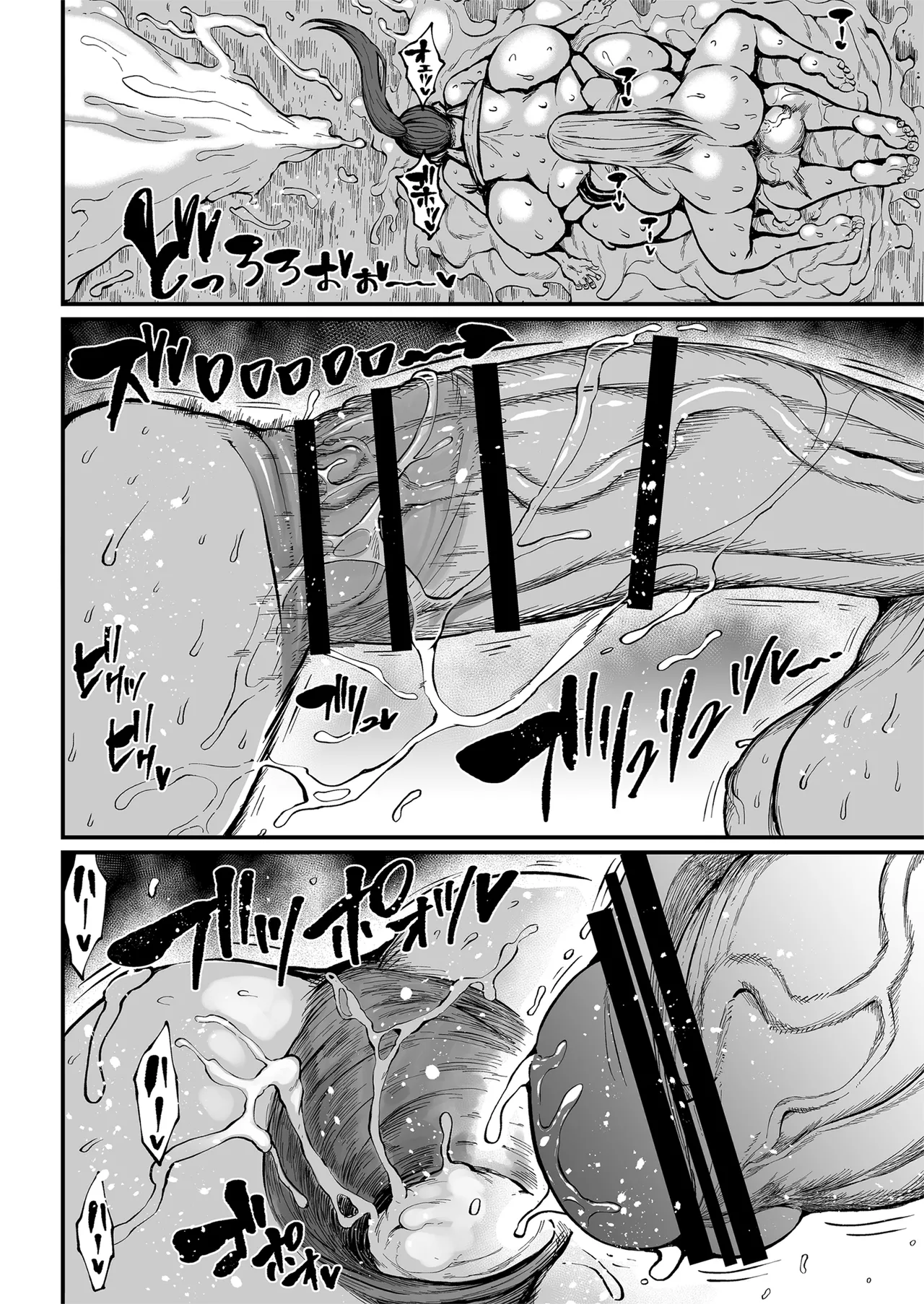 [Rosetta Stone (Teterun)] Futanari Seitokaichou Houshouin Maki 3 [Digital] 画像番号 25