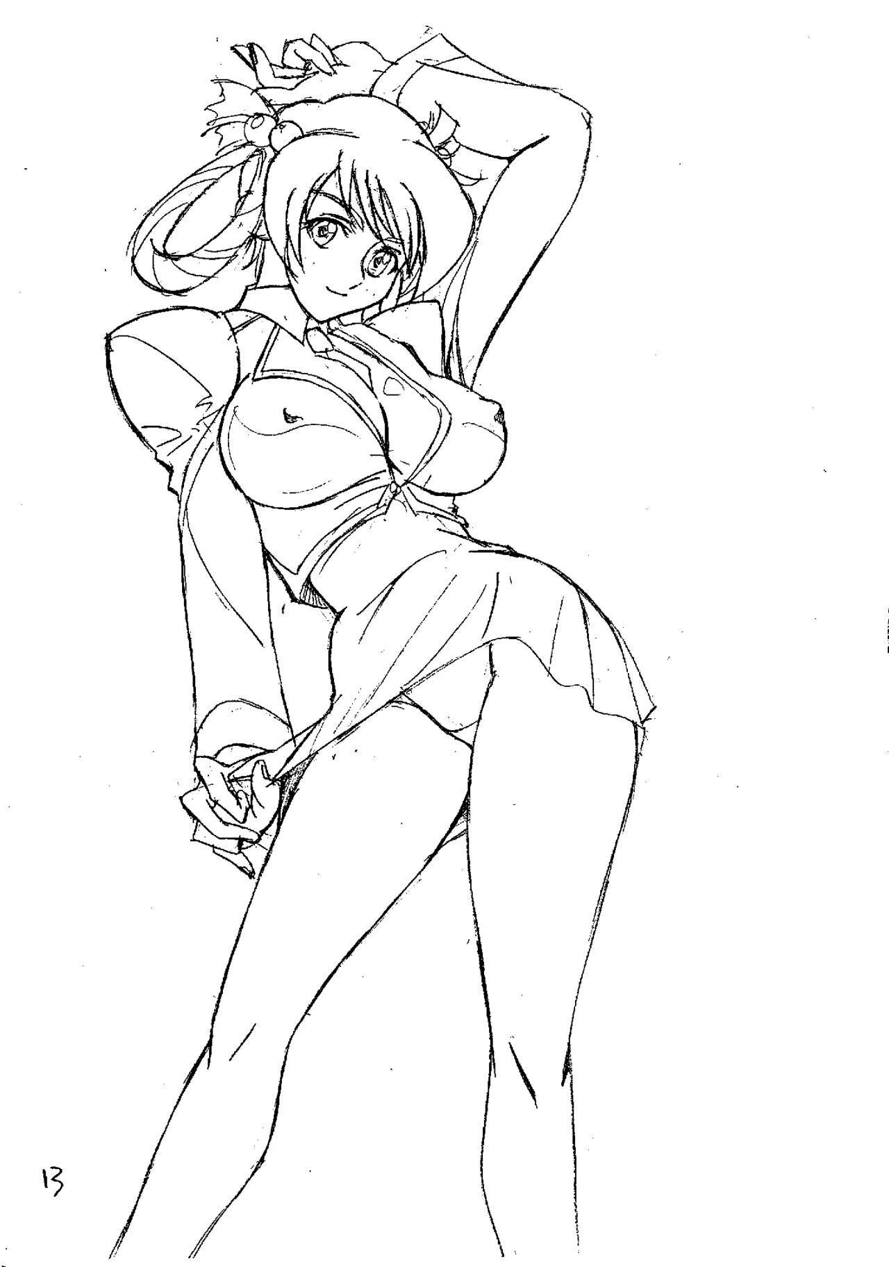 Danner2Priject {Godannar fan manga} Bildnummer 12