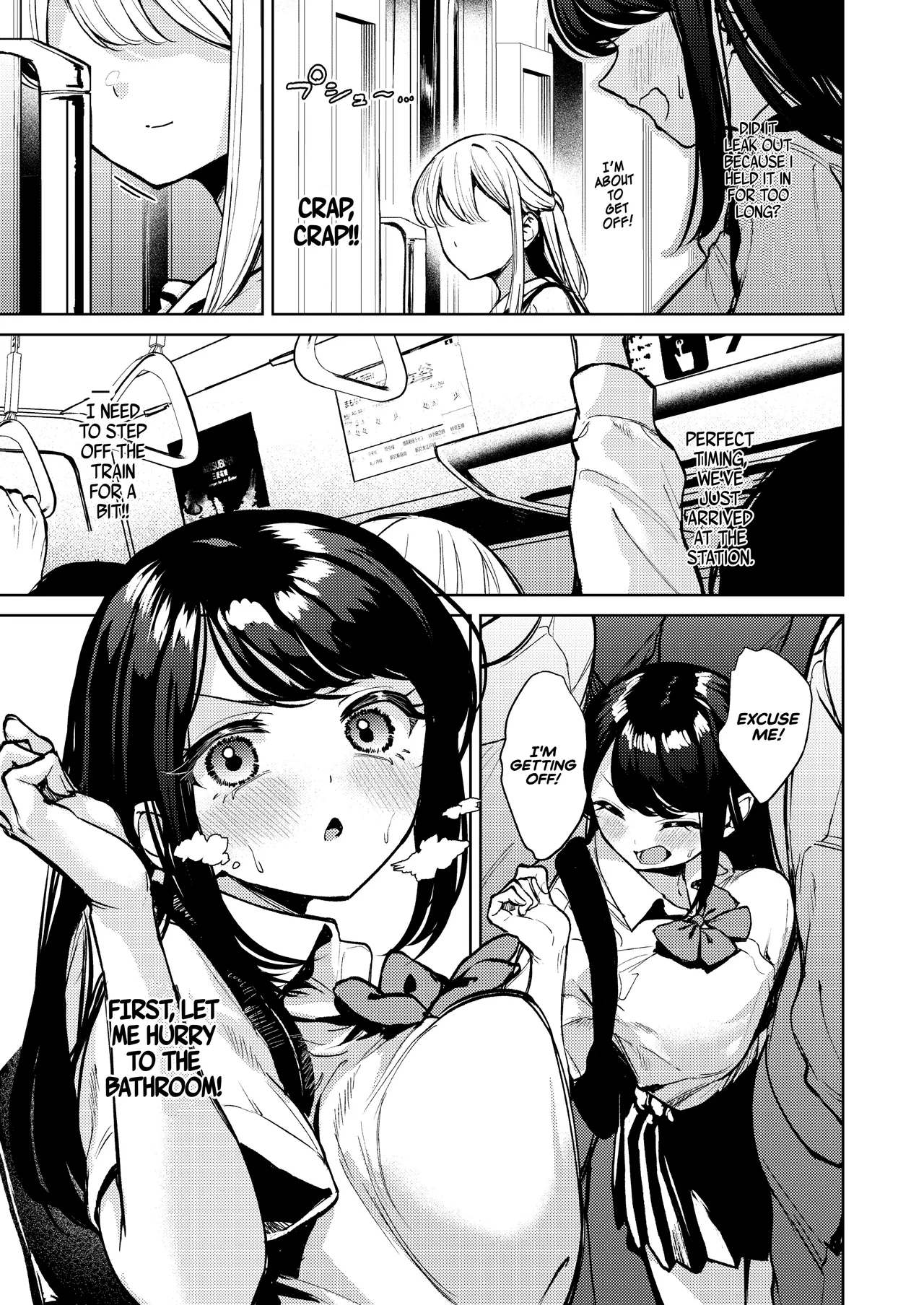 [Tana kara Marriage (Choi Moz)] Oshigama shitetara Rezurareta | From Omorashi Play to Lesbian Play [English] [Digital] image number 8