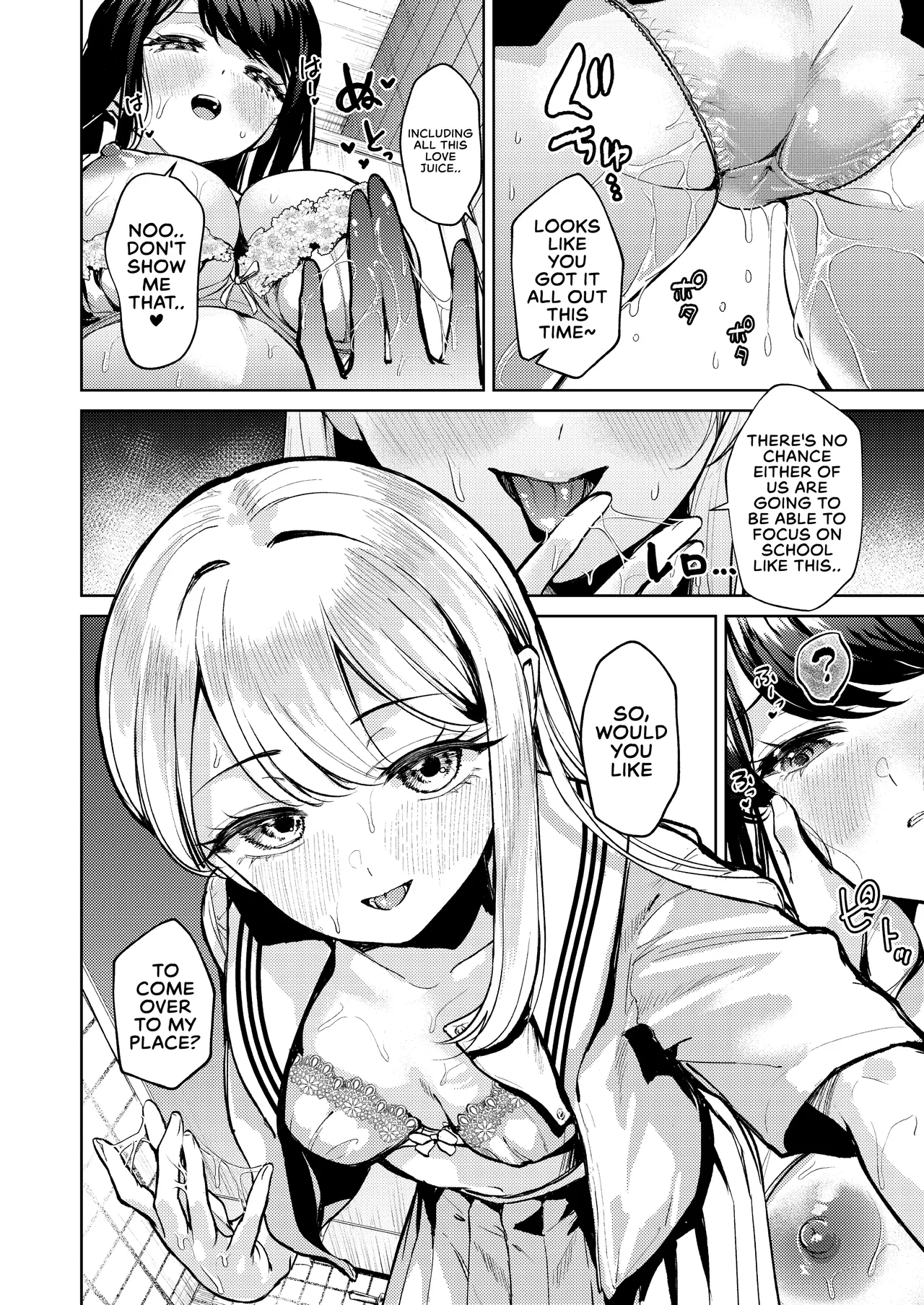 [Tana kara Marriage (Choi Moz)] Oshigama shitetara Rezurareta | From Omorashi Play to Lesbian Play [English] [Digital] image number 21