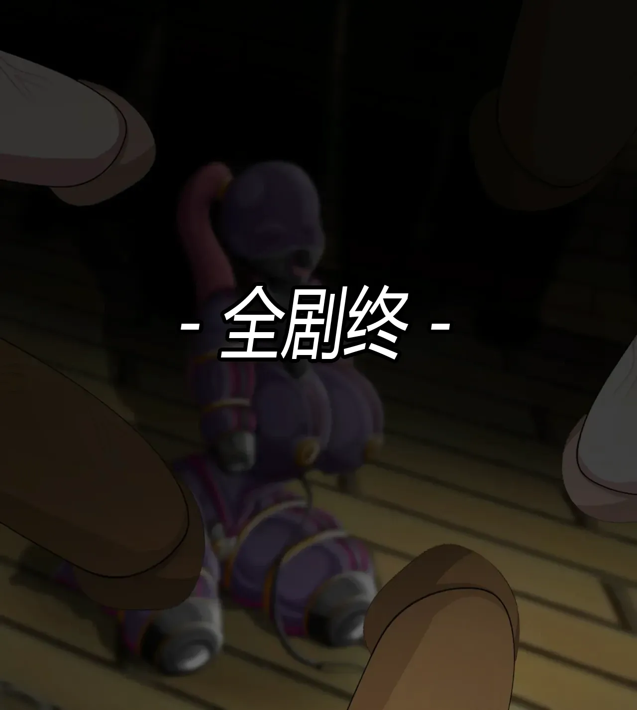 [JacketFreak] MALTY（有条色狼汉化） 79eme image