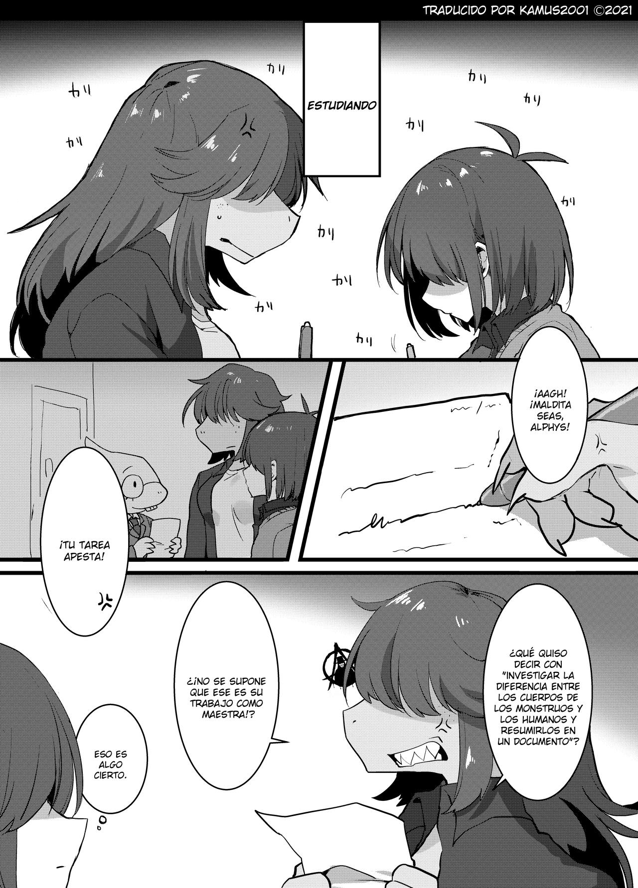 [Komugiko] Ningen to Monster demo Aka-chan wa Dekimasu ka!? | ¿¡Puede un humano y un monstruo hacer un bebé!? + Extras (Deltarune) [Spanish] [Kamus2001] (Uncensored) 画像番号 2