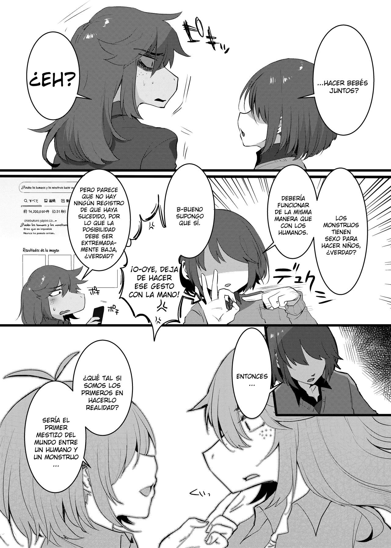 [Komugiko] Ningen to Monster demo Aka-chan wa Dekimasu ka!? | ¿¡Puede un humano y un monstruo hacer un bebé!? + Extras (Deltarune) [Spanish] [Kamus2001] (Uncensored) 画像番号 8