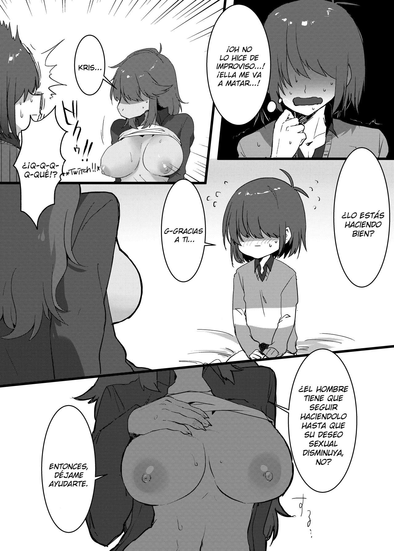 [Komugiko] Ningen to Monster demo Aka-chan wa Dekimasu ka!? | ¿¡Puede un humano y un monstruo hacer un bebé!? + Extras (Deltarune) [Spanish] [Kamus2001] (Uncensored) 画像番号 15